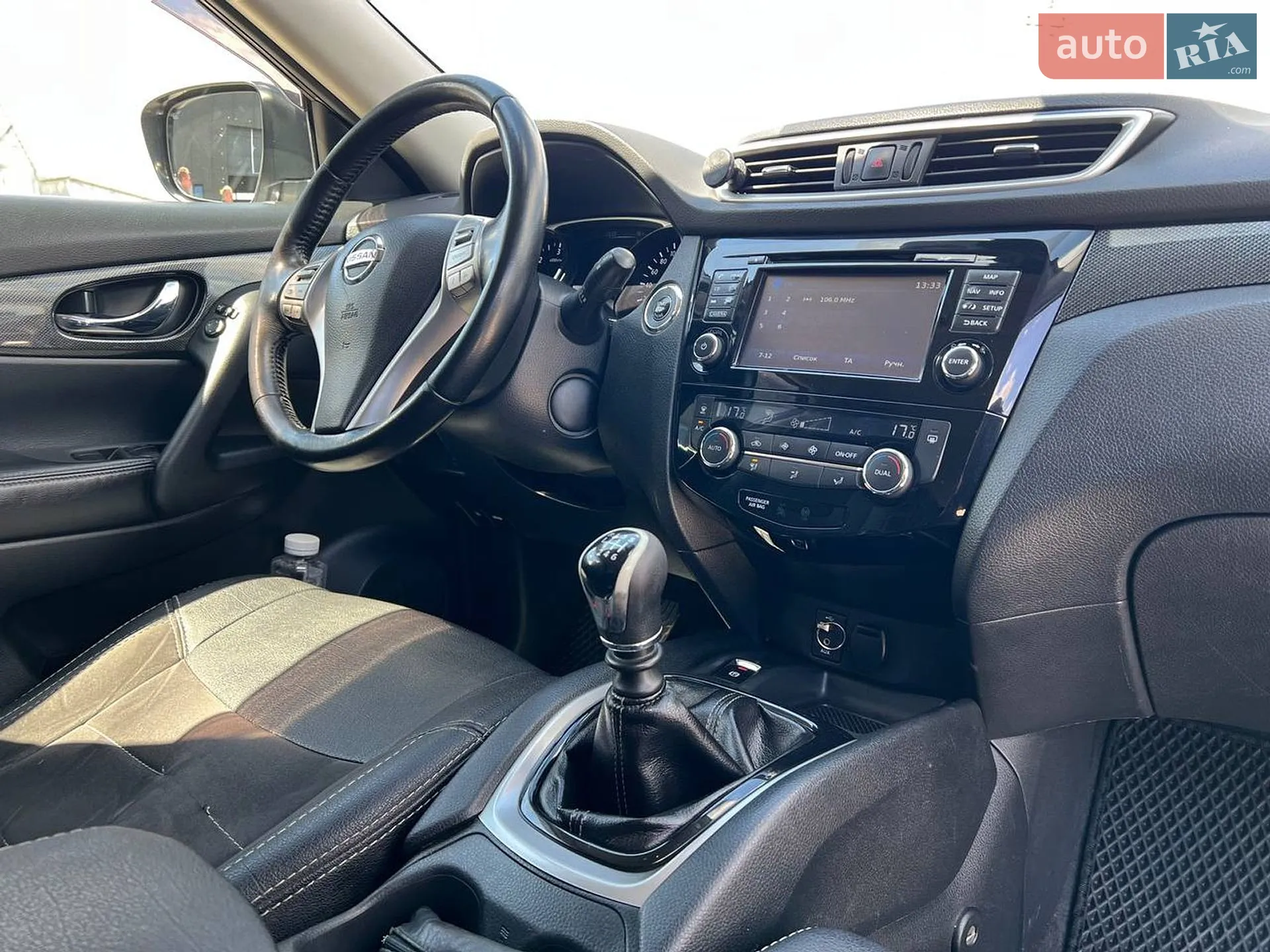 2015 Nissan X-Trail - мініатюра 43