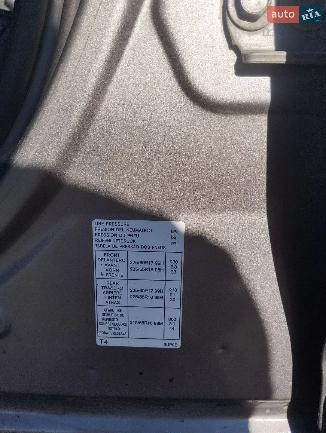 2010 Nissan X-Trail - мініатюра 22