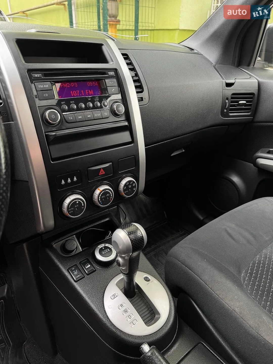 2012 Nissan X-Trail - мініатюра 16