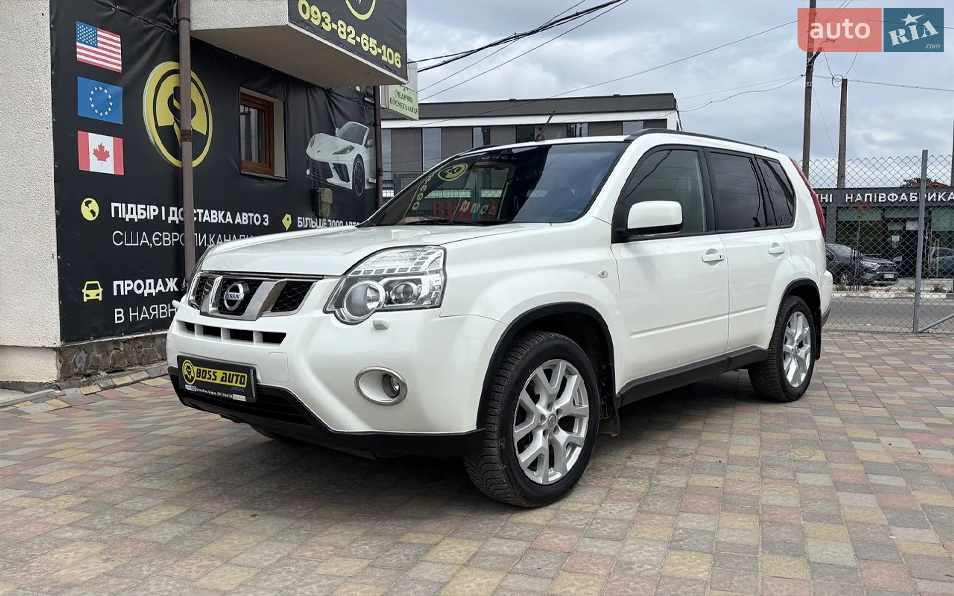 2011 Nissan X-Trail - мініатюра 3