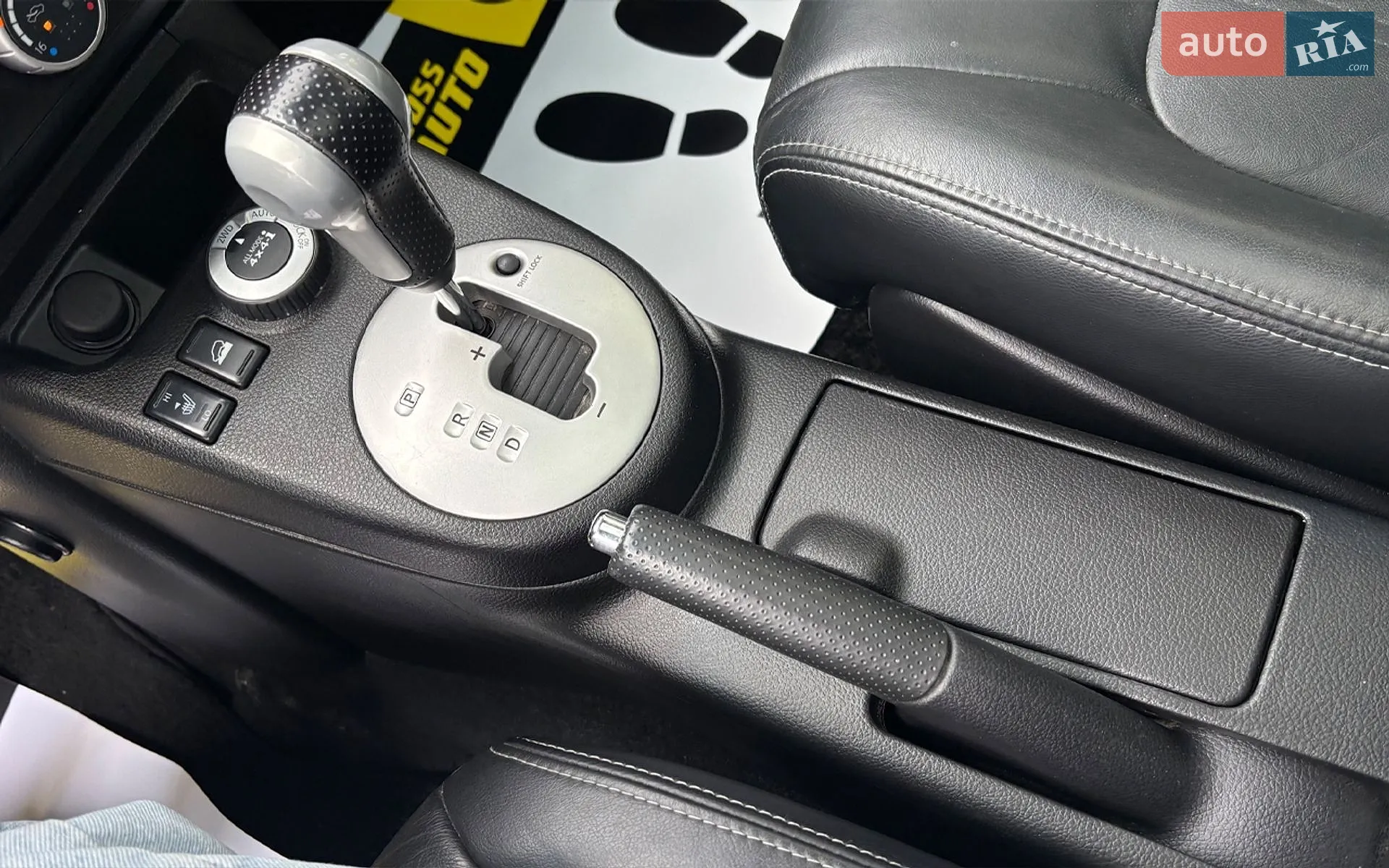 2011 Nissan X-Trail - мініатюра 18
