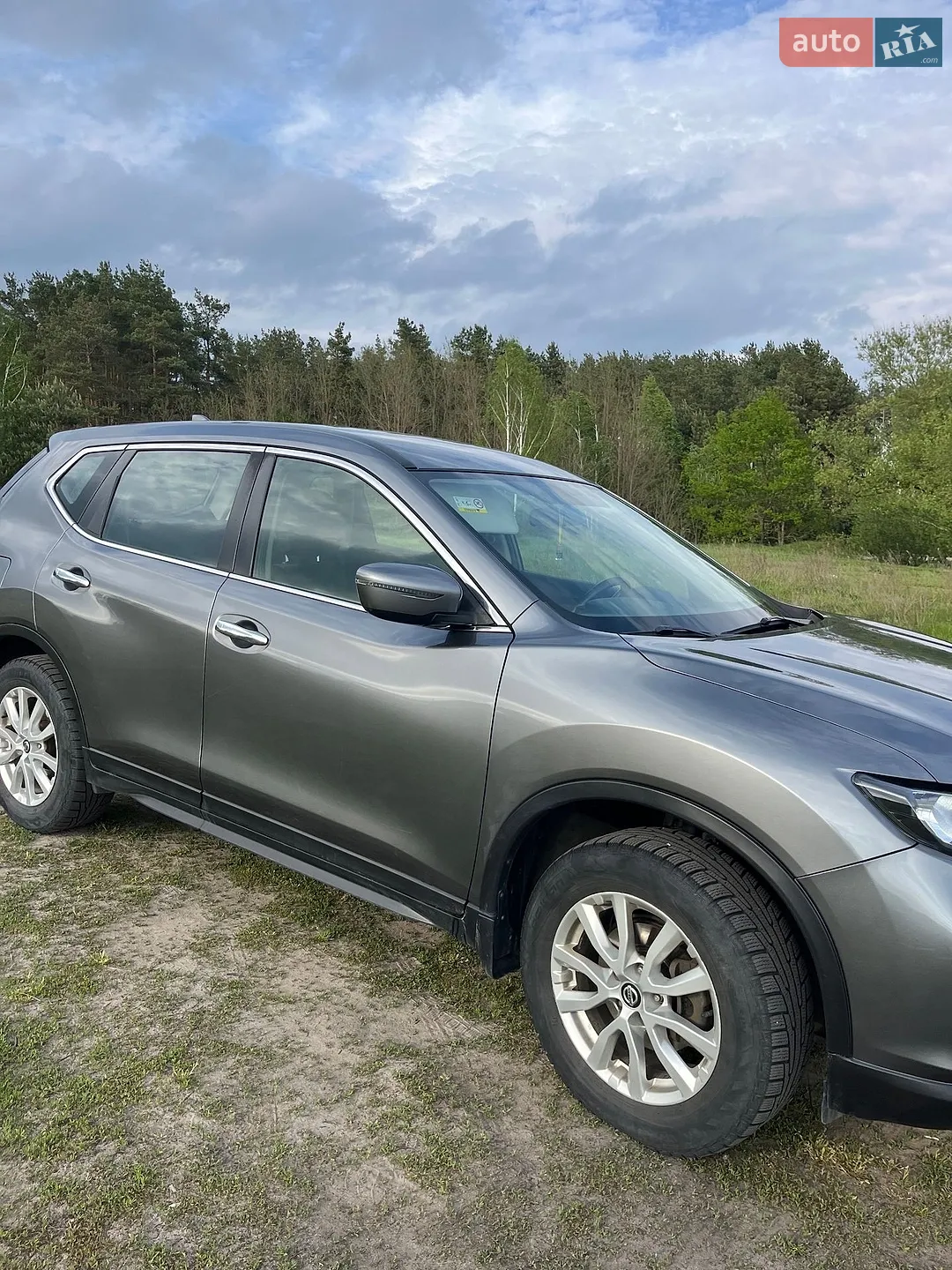 2017 Nissan X-Trail - мініатюра 9