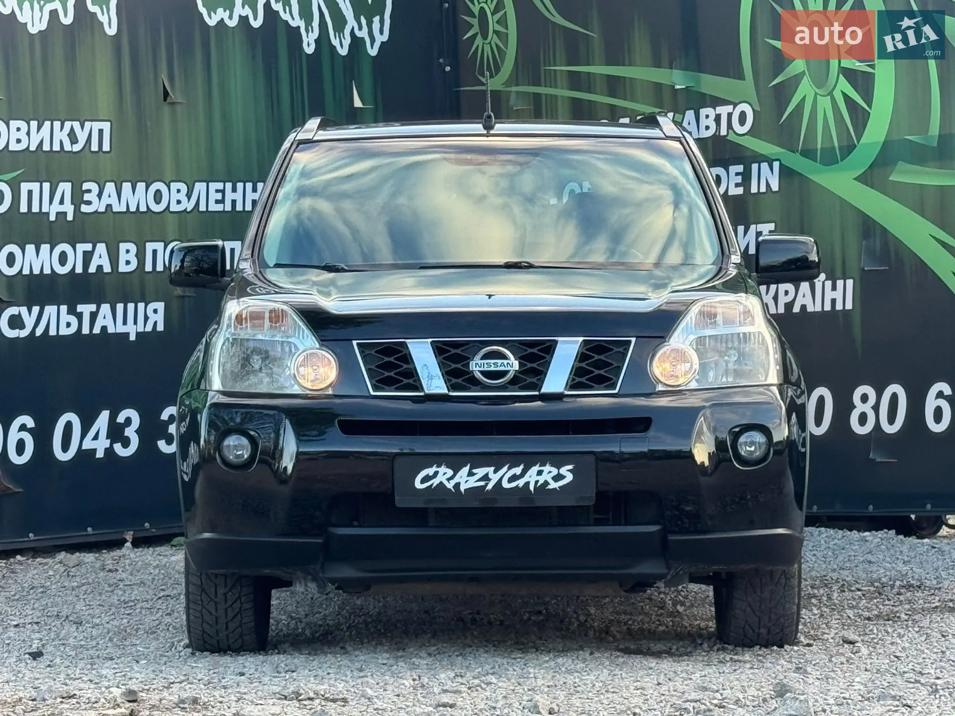 2010 Nissan X-Trail - мініатюра 4