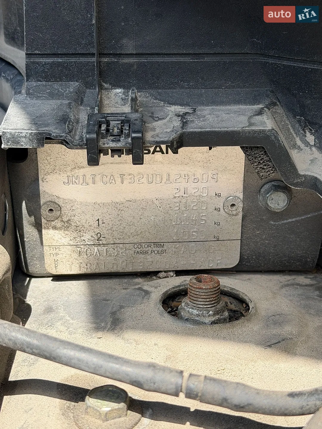2020 Nissan X-Trail - мініатюра 23