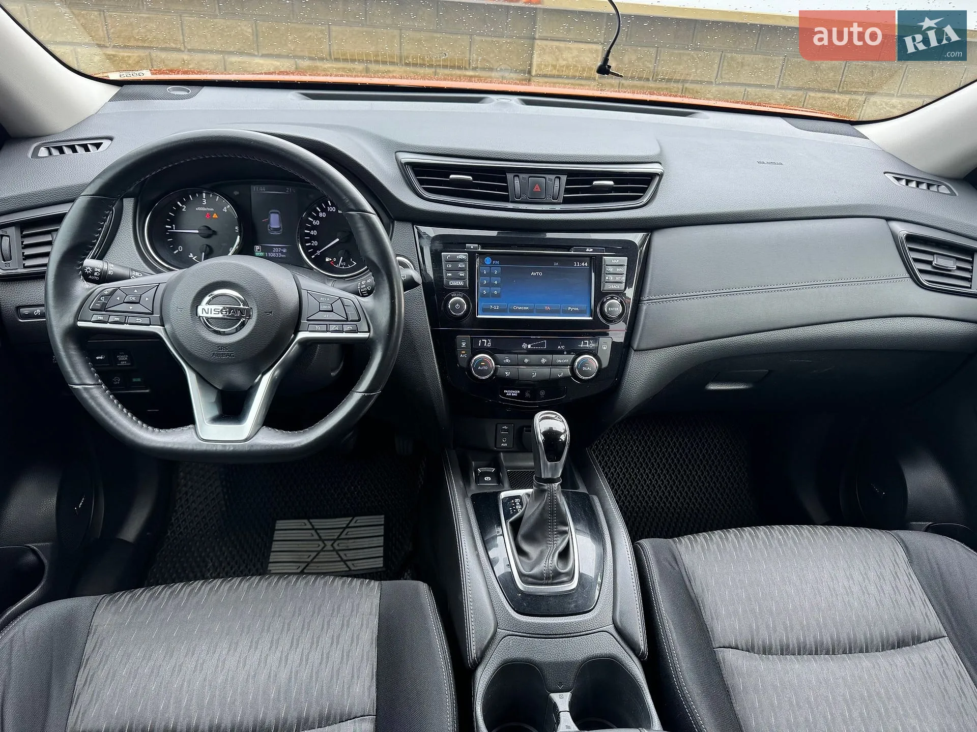 2017 Nissan X-Trail - мініатюра 19