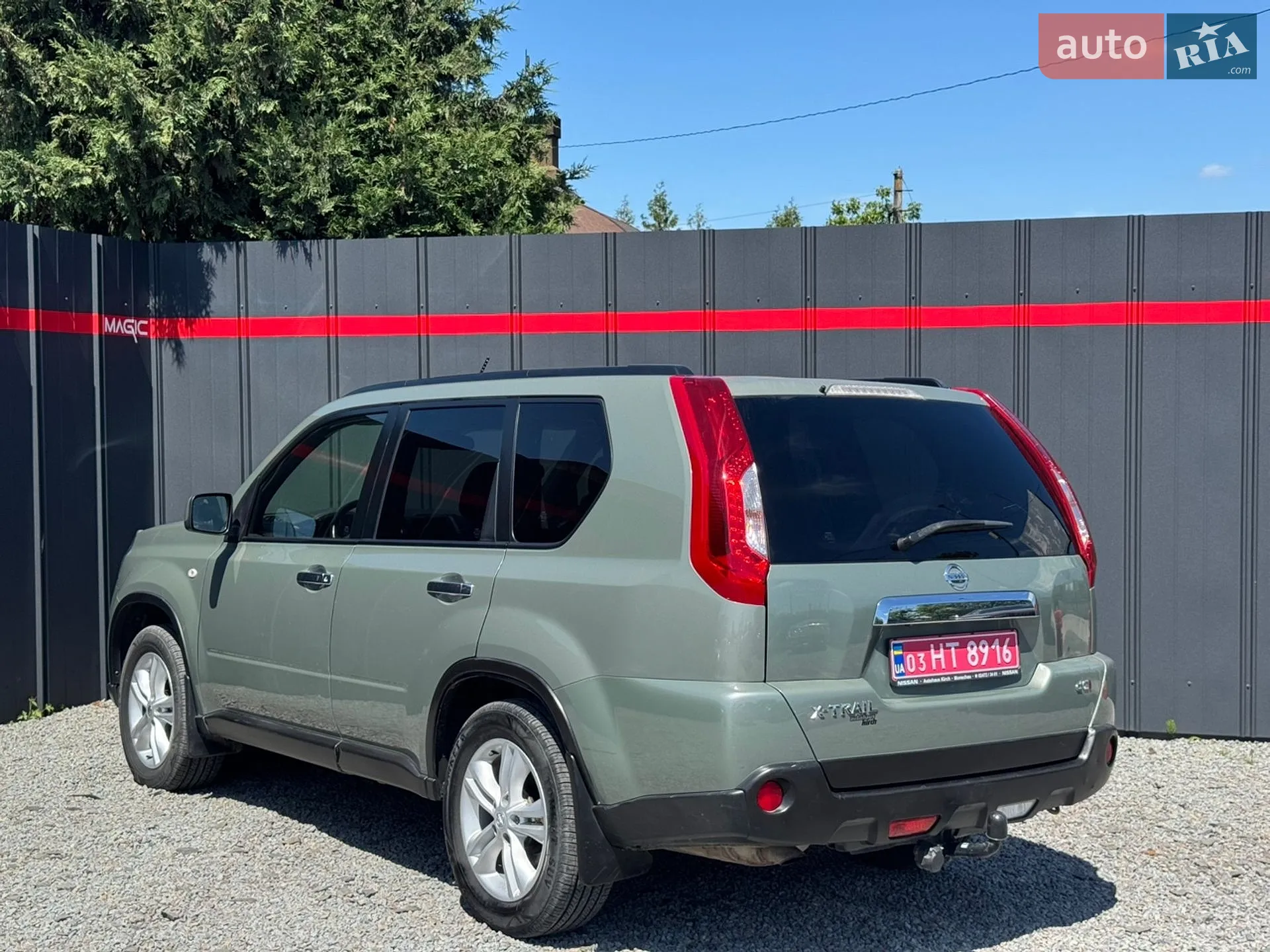 2013 Nissan X-Trail - мініатюра 10