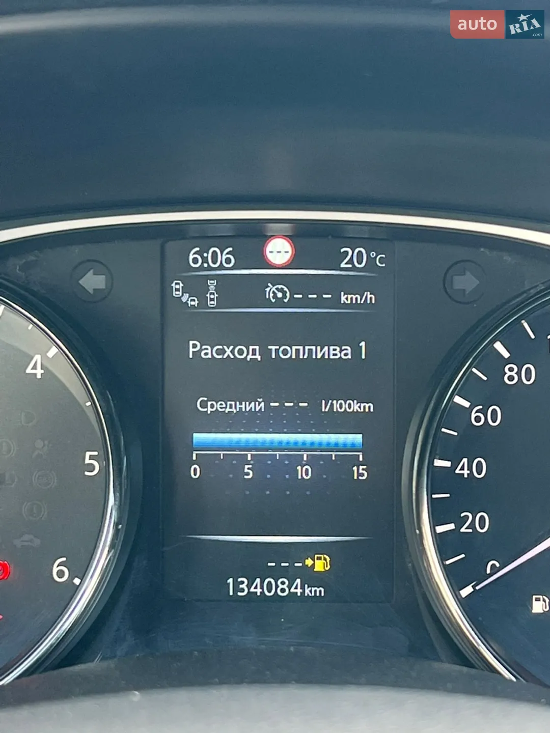 2017 Nissan X-Trail - мініатюра 78