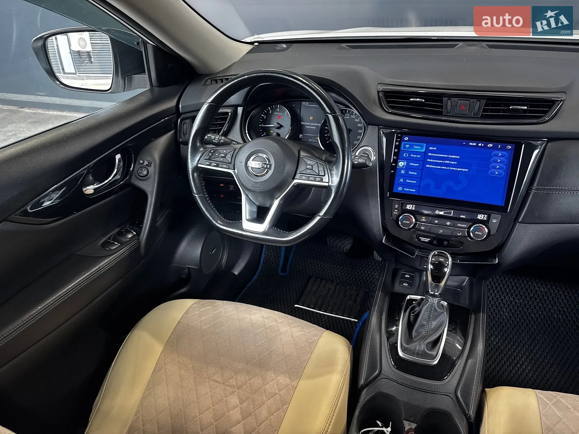 2018 Nissan X-Trail - мініатюра 15