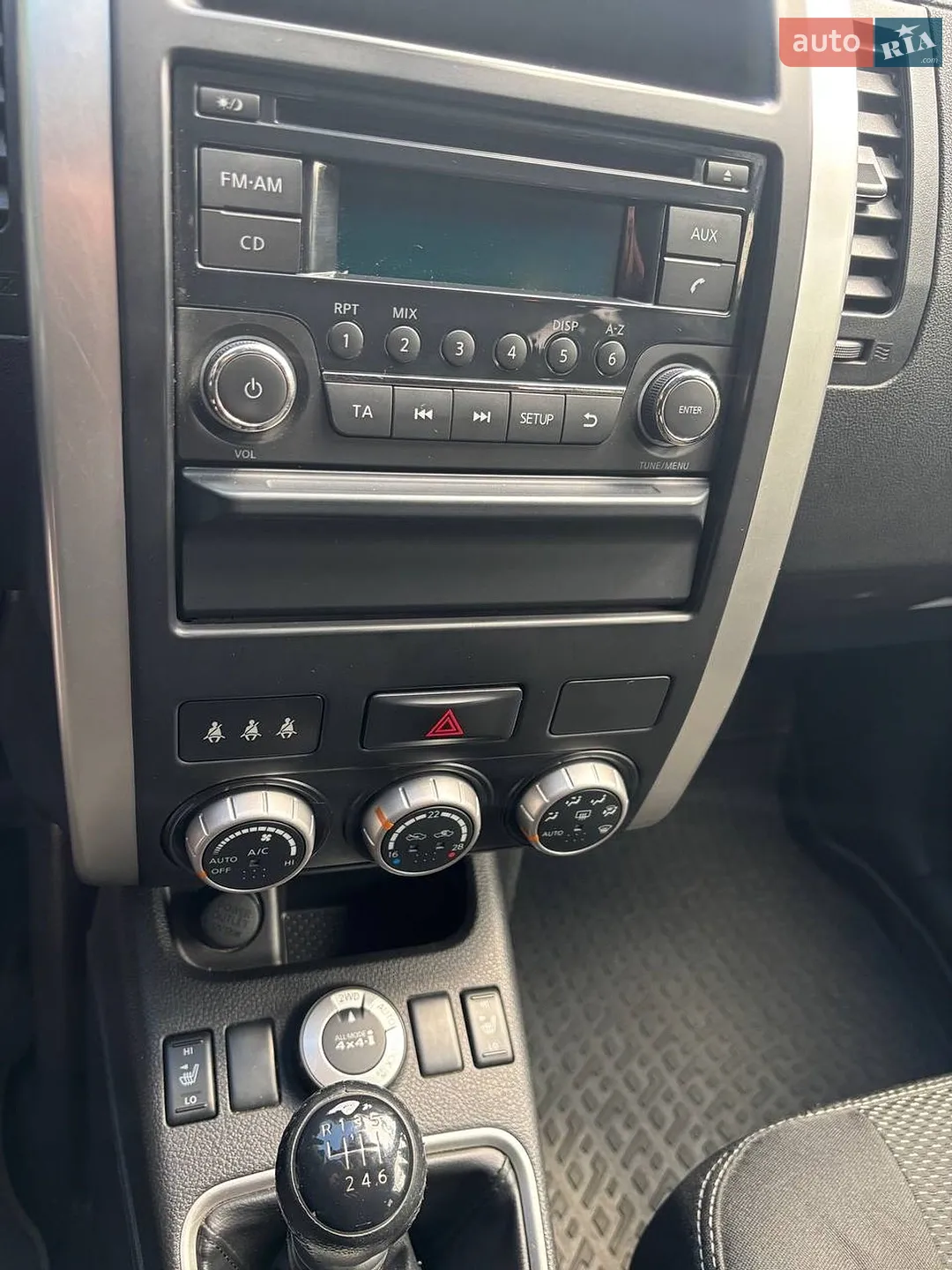 2012 Nissan X-Trail - мініатюра 13