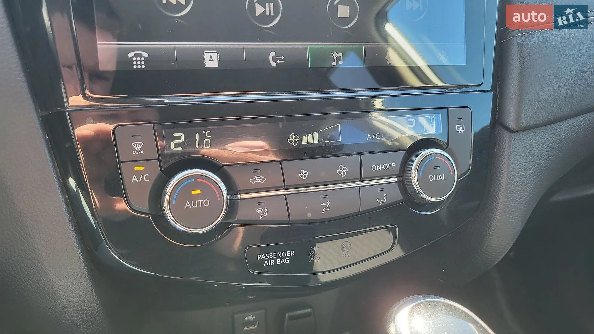 2021 Nissan X-Trail - мініатюра 8