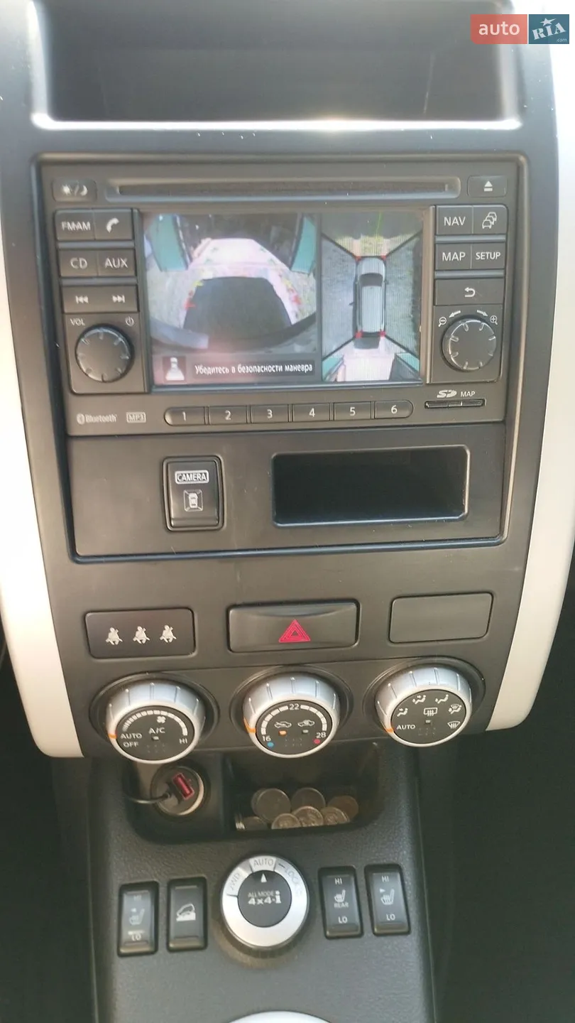 2012 Nissan X-Trail - мініатюра 9