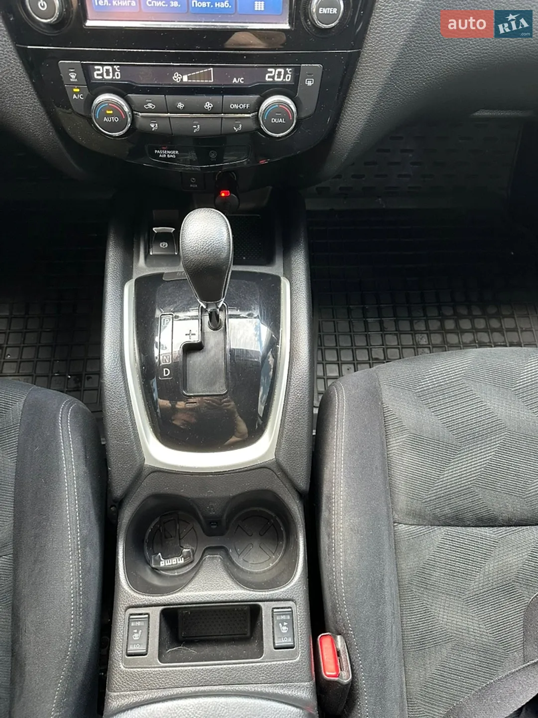 2016 Nissan X-Trail - мініатюра 17