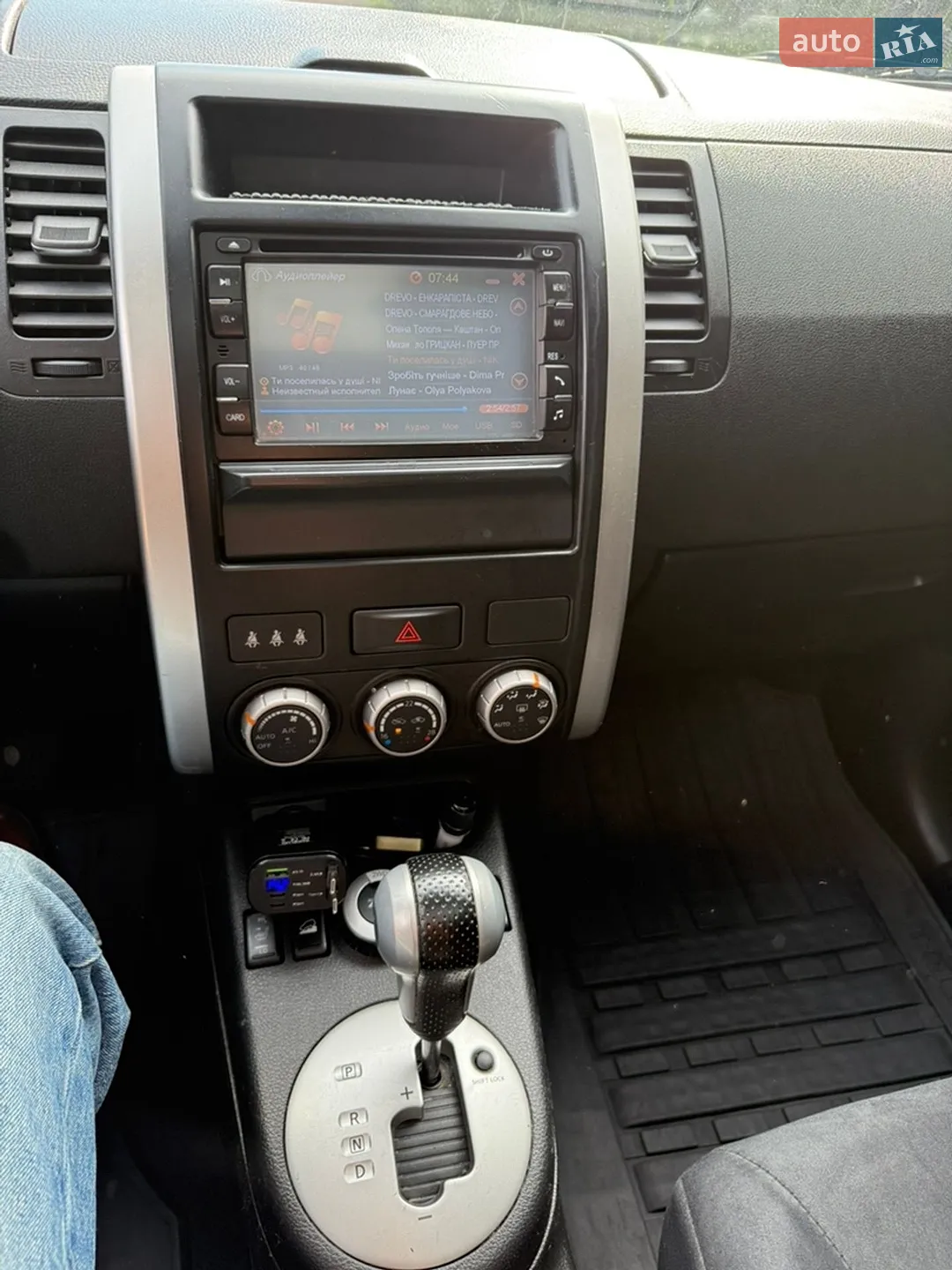 2013 Nissan X-Trail - мініатюра 4