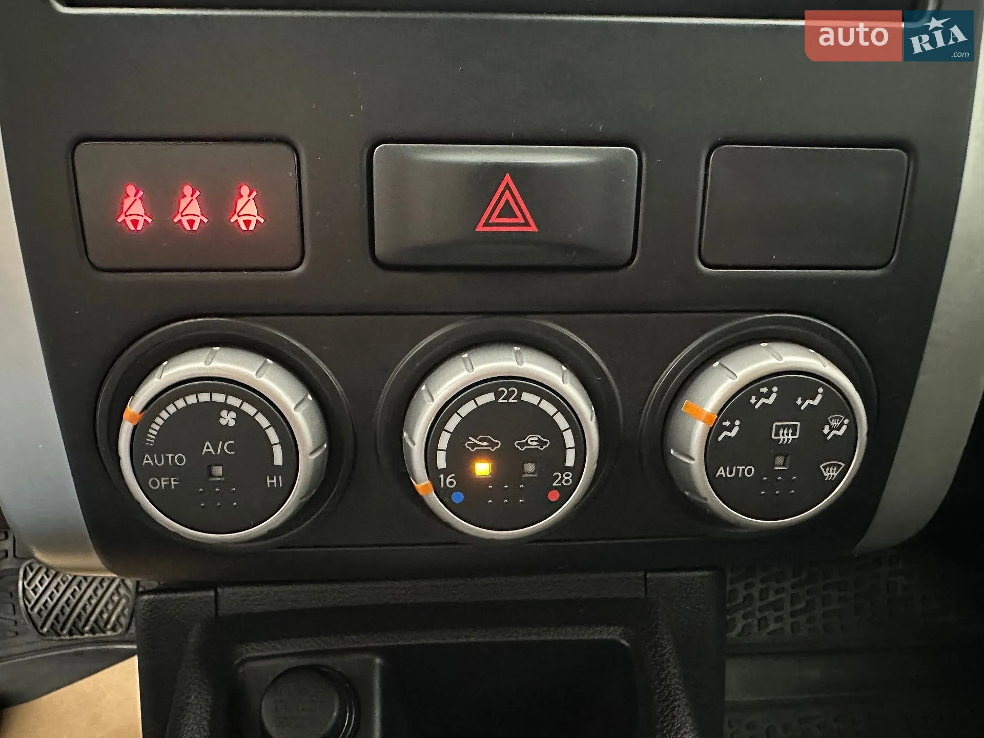 2011 Nissan X-Trail - мініатюра 11