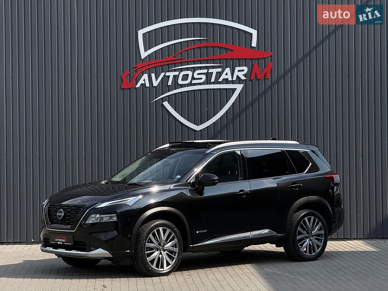 2023 Nissan X-Trail - мініатюра 43