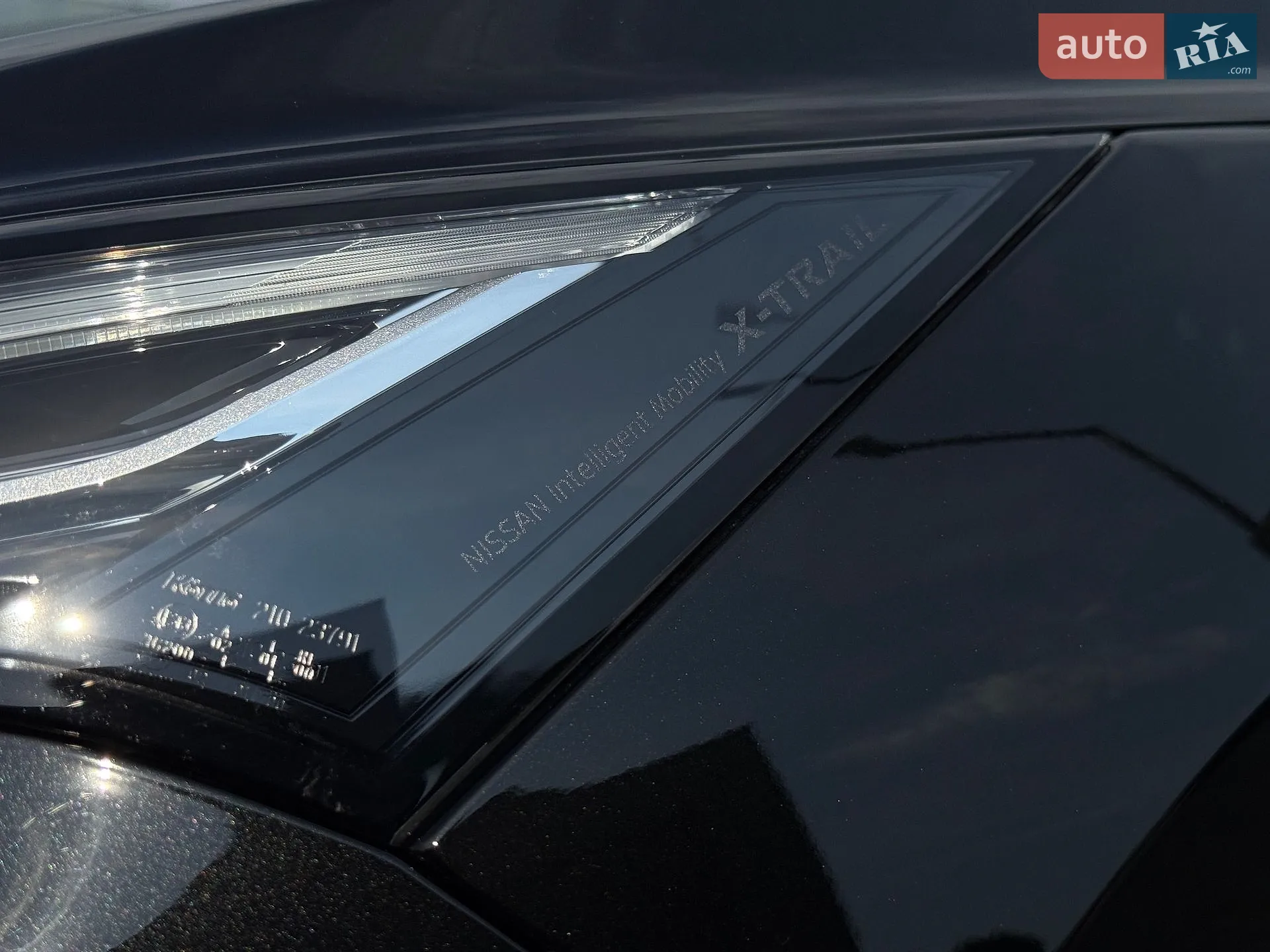 2023 Nissan X-Trail - мініатюра 10