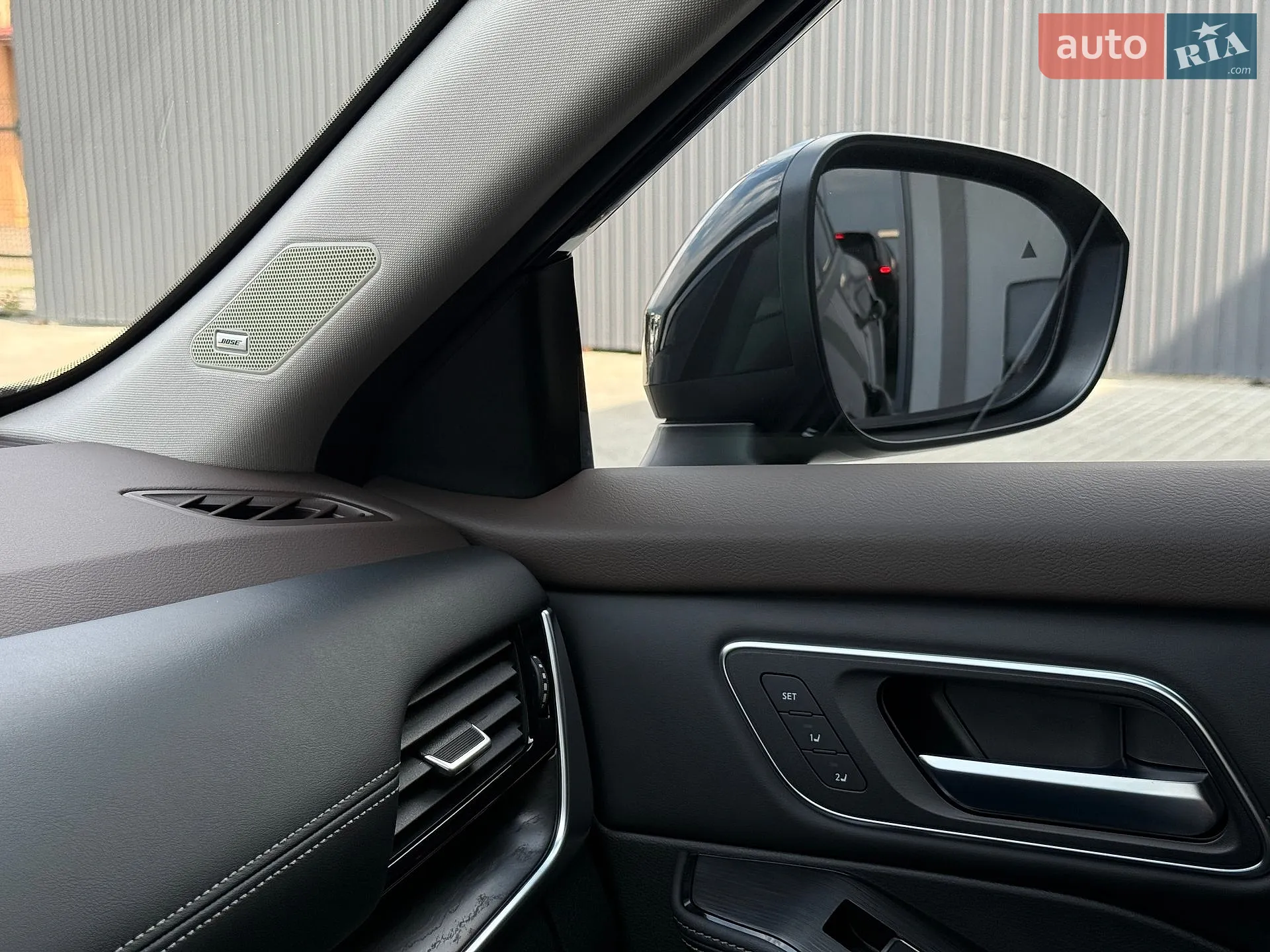 2023 Nissan X-Trail - мініатюра 56