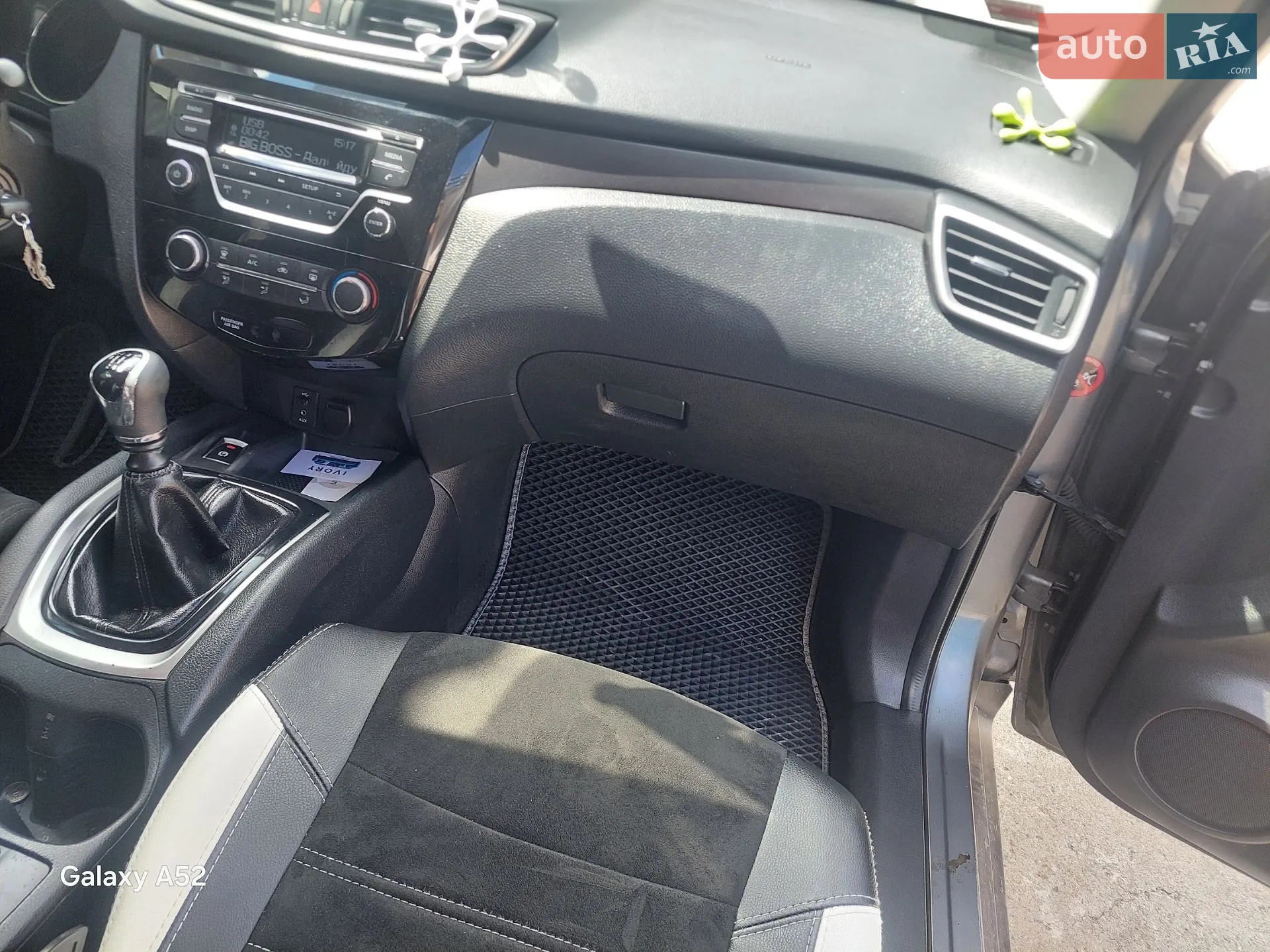 2014 Nissan X-Trail - мініатюра 5