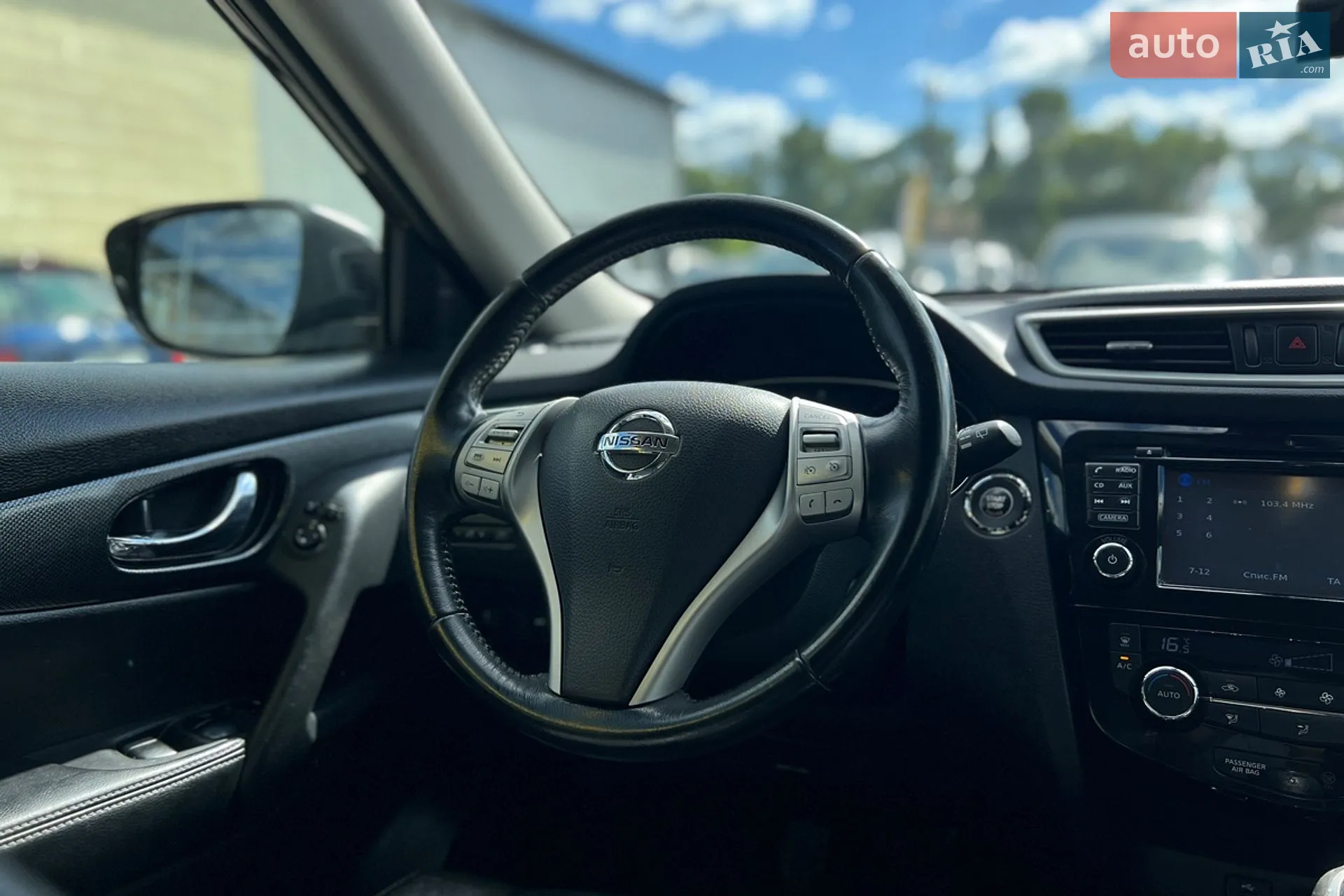 2015 Nissan X-Trail - мініатюра 14