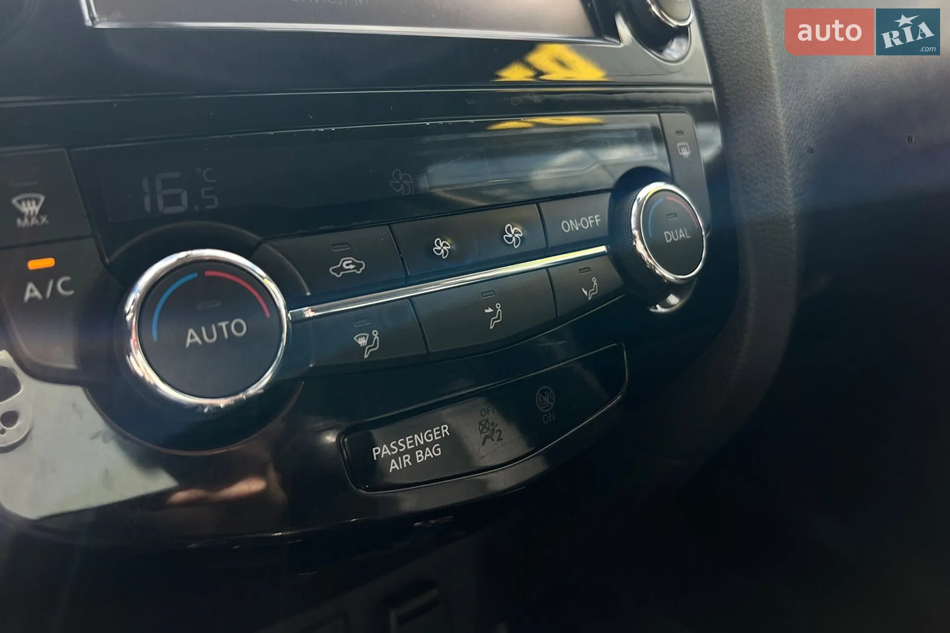 2015 Nissan X-Trail - мініатюра 18