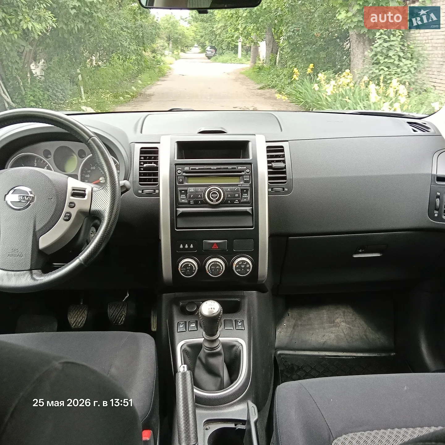 2010 Nissan X-Trail - мініатюра 11