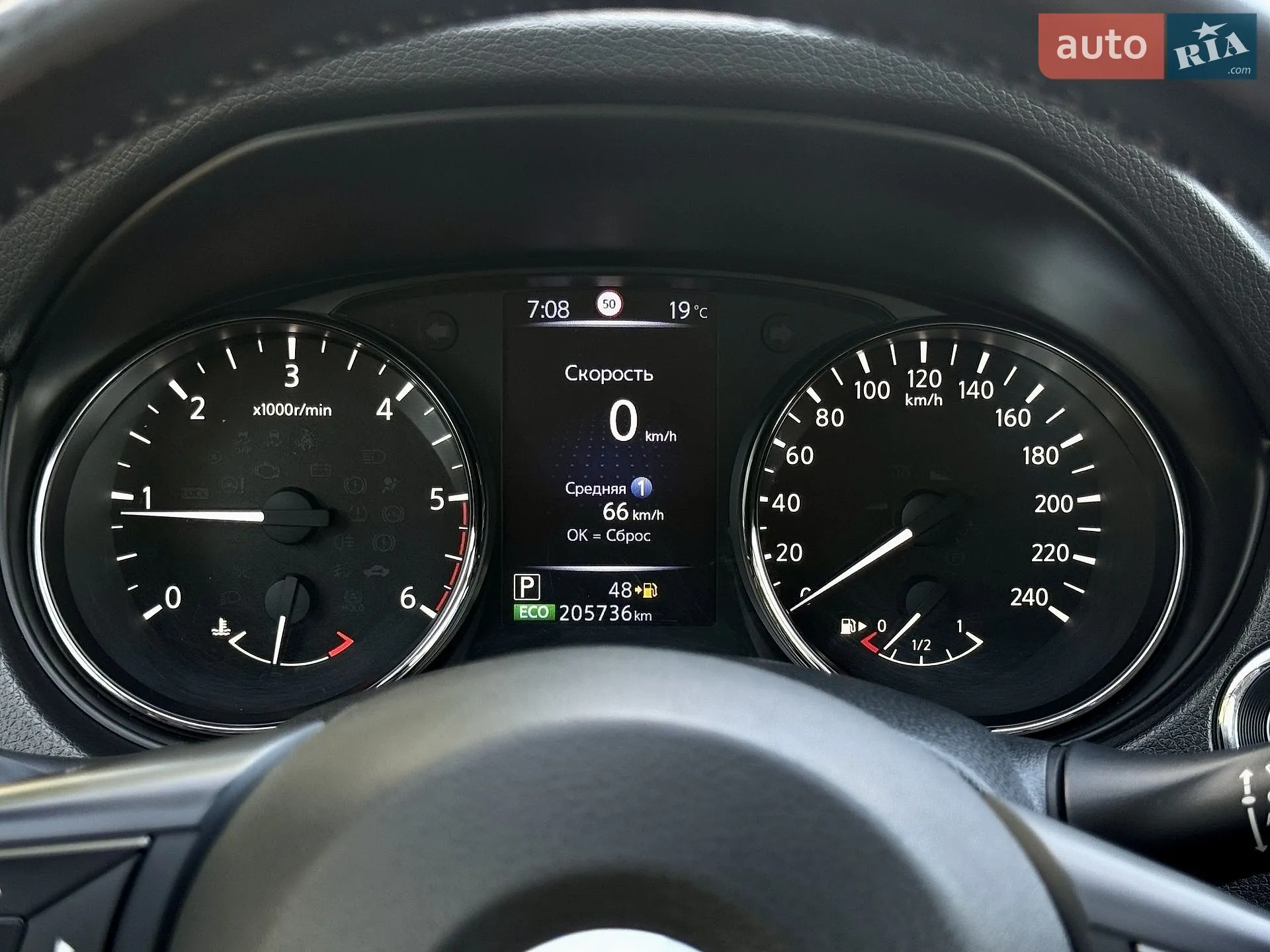 2017 Nissan X-Trail - мініатюра 18