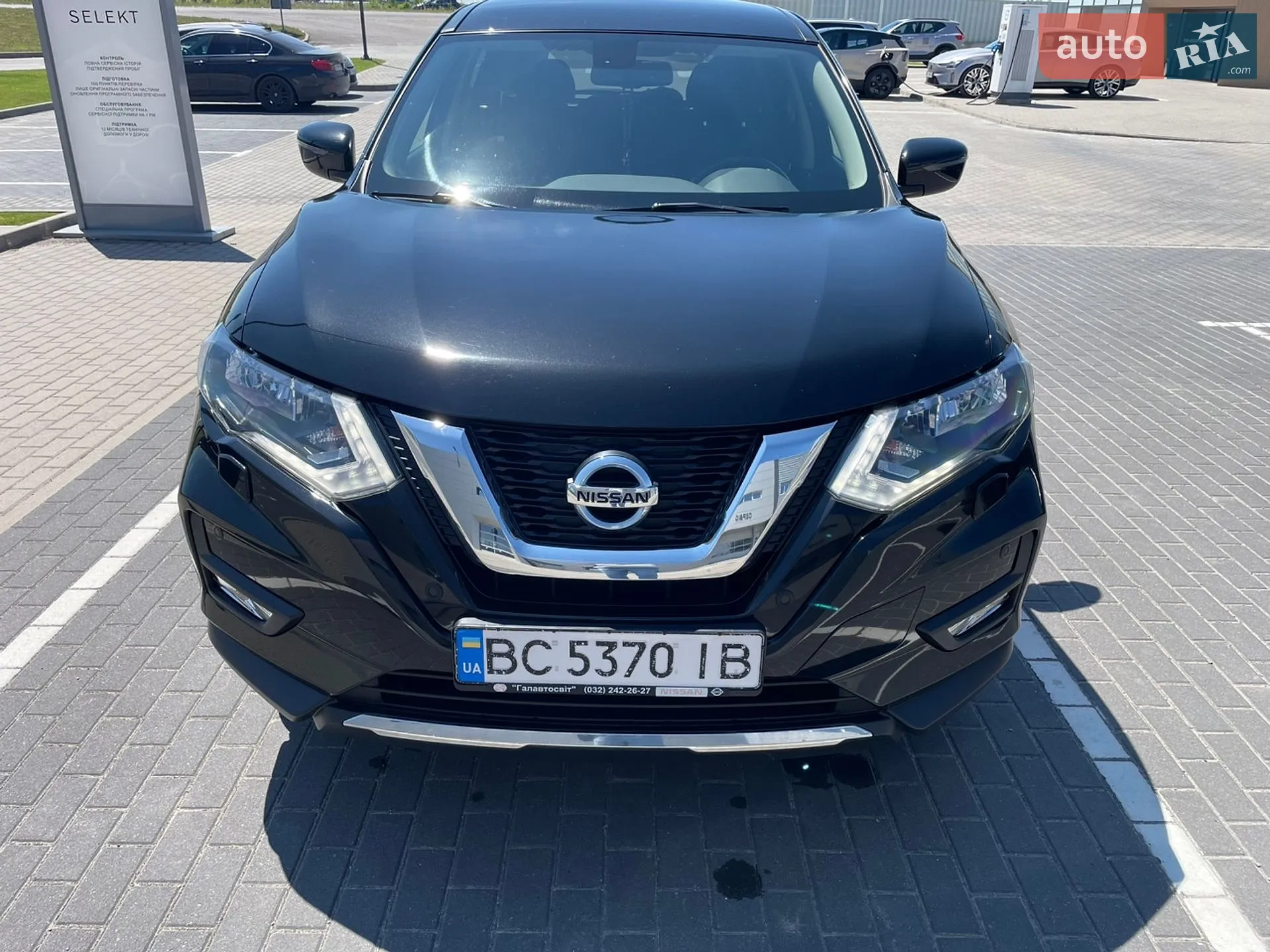 2019 Nissan X-Trail - мініатюра 7