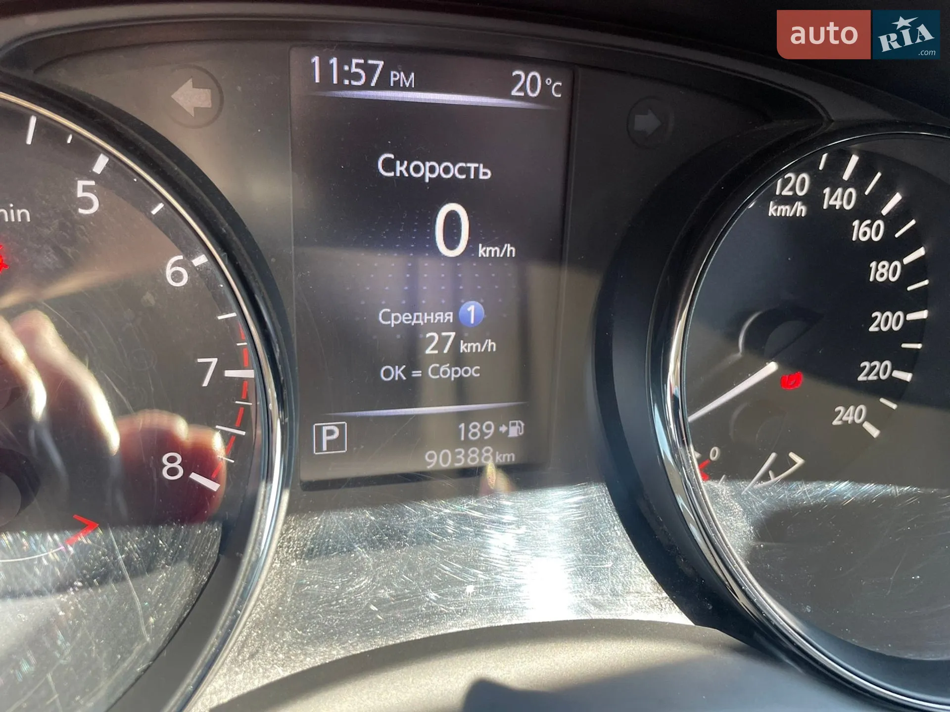 2019 Nissan X-Trail - мініатюра 9