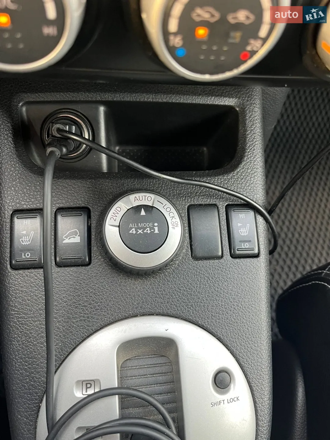 2010 Nissan X-Trail - мініатюра 11