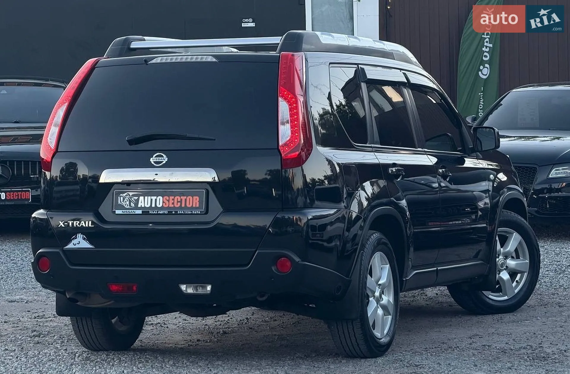 2013 Nissan X-Trail - мініатюра 46