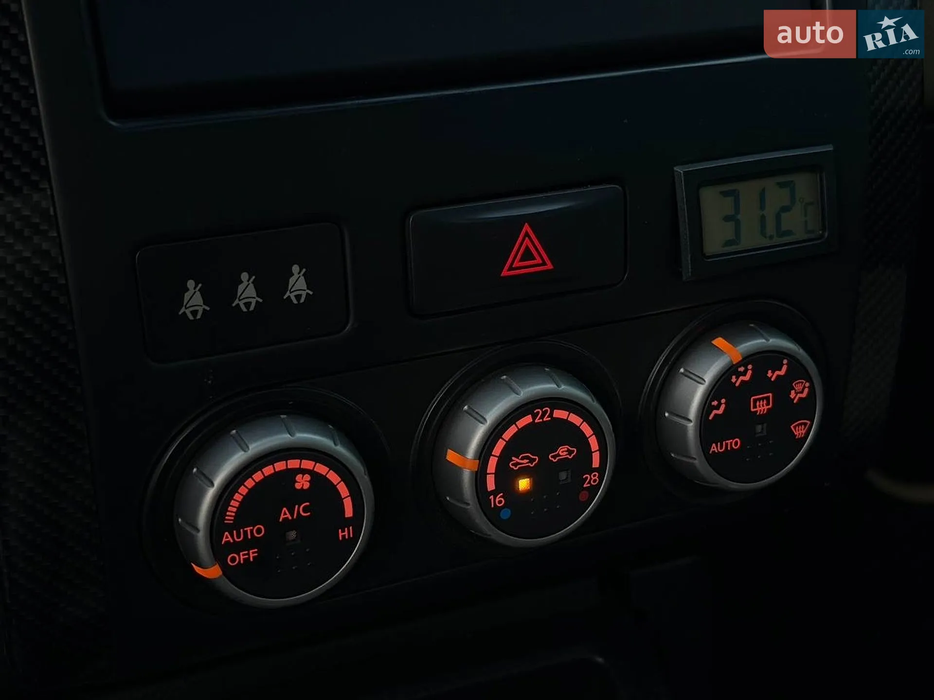 2013 Nissan X-Trail - мініатюра 60