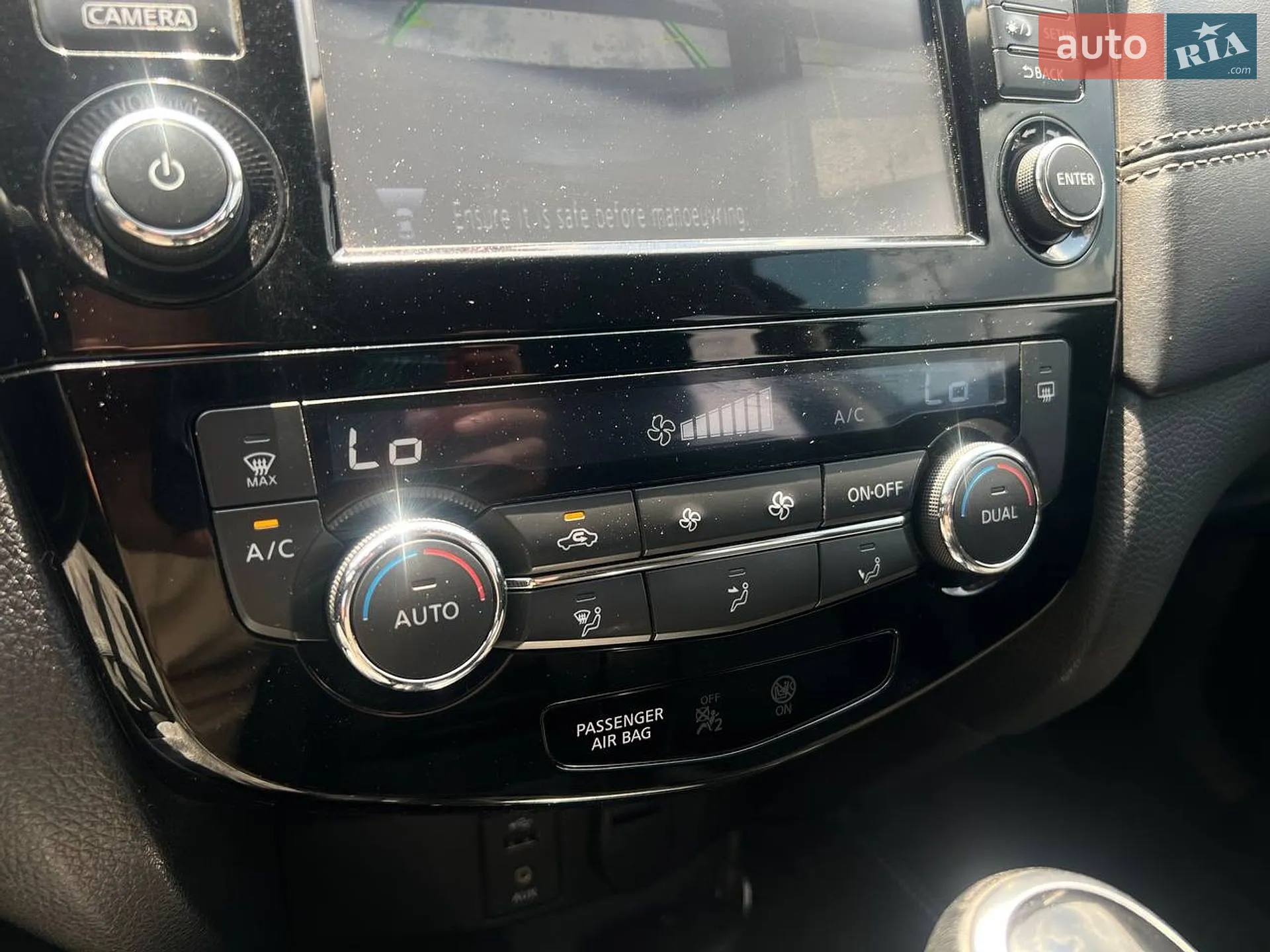 2019 Nissan X-Trail - мініатюра 22