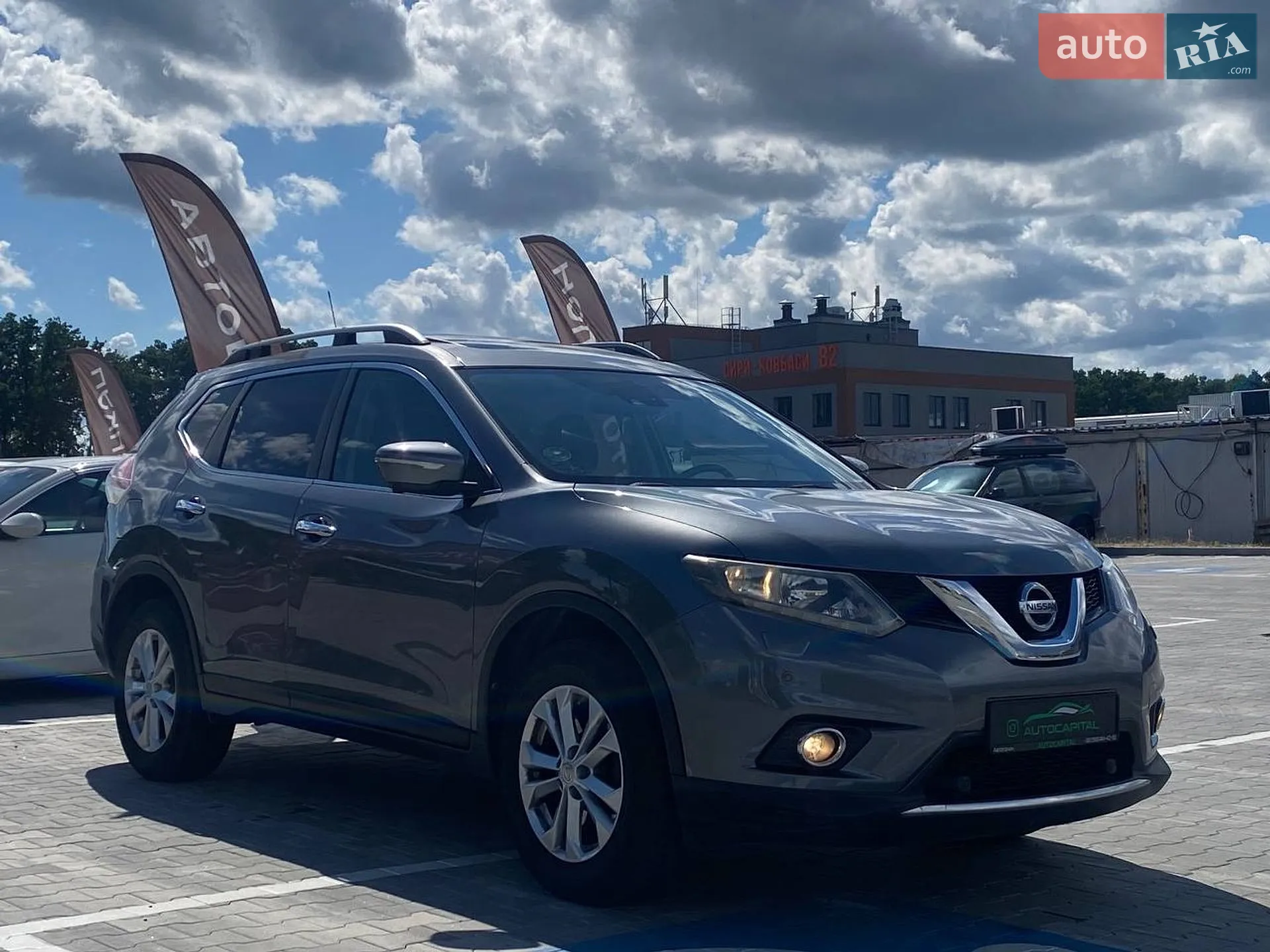 2014 Nissan X-Trail - мініатюра 8