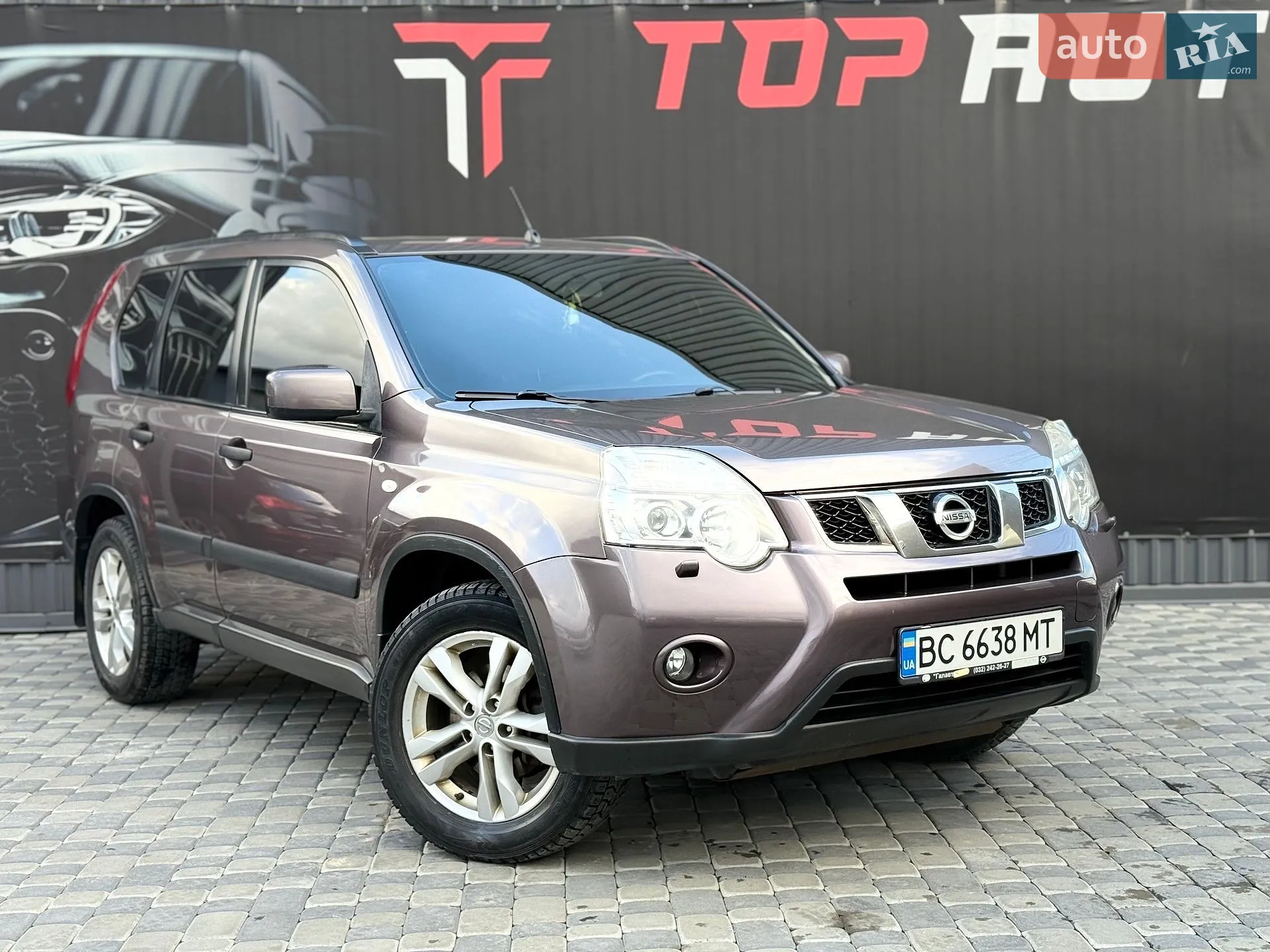 2012 Nissan X-Trail - мініатюра 4