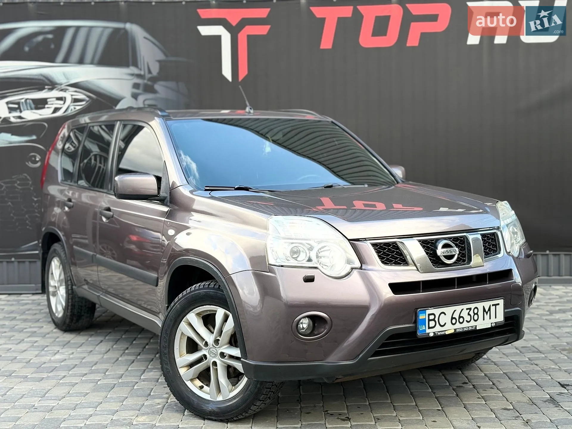 2012 Nissan X-Trail - мініатюра 5
