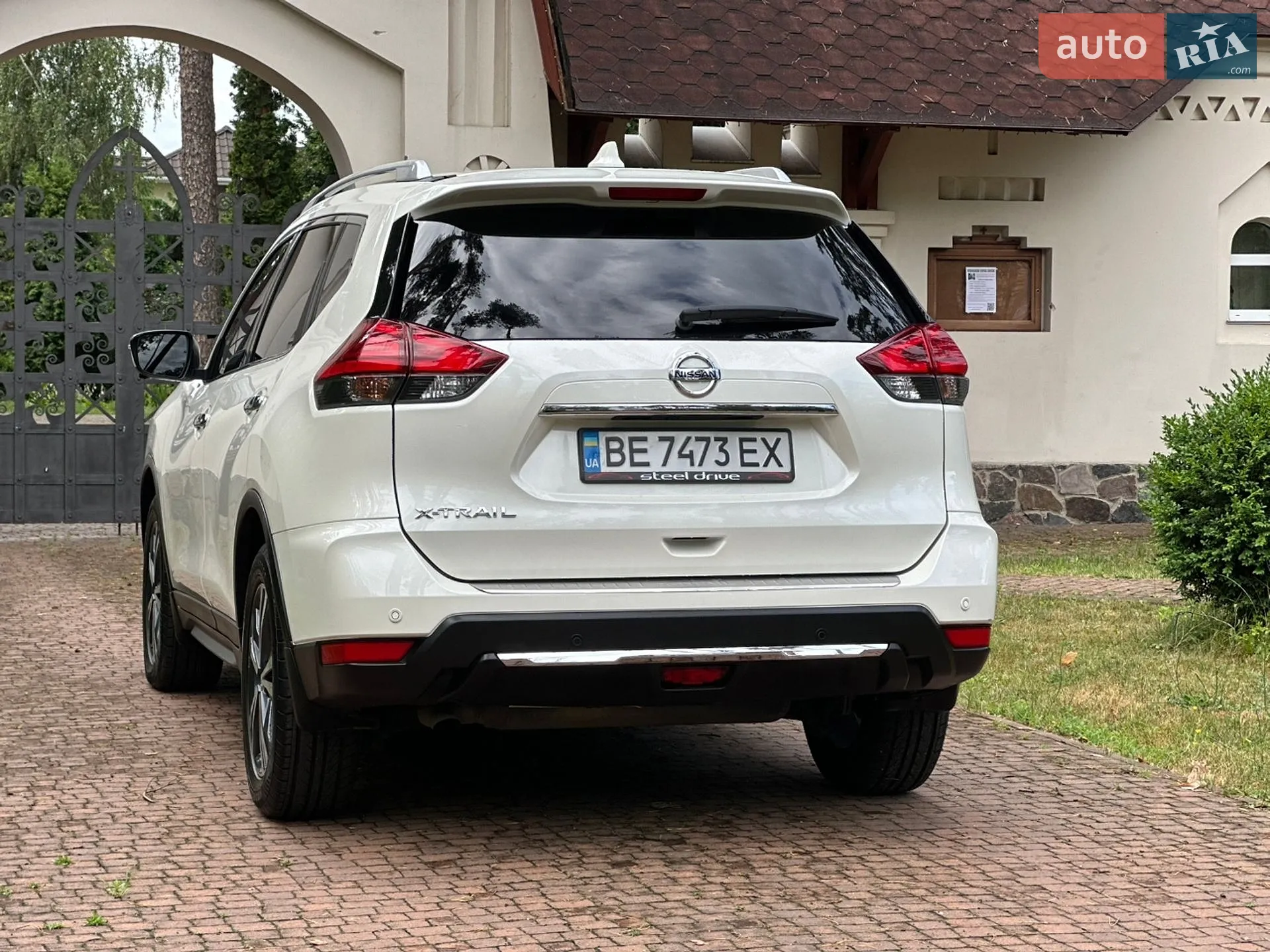 2017 Nissan X-Trail - мініатюра 25
