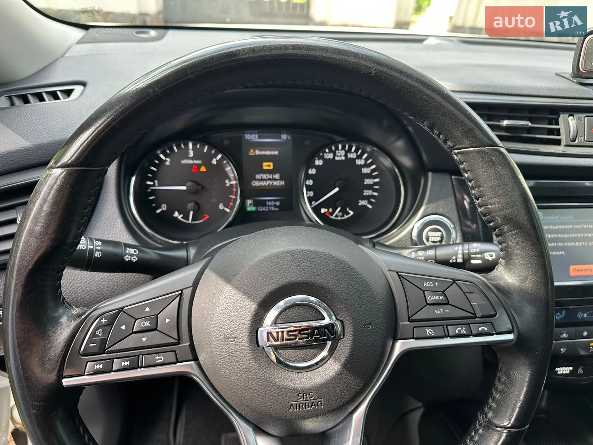 2017 Nissan X-Trail - мініатюра 96
