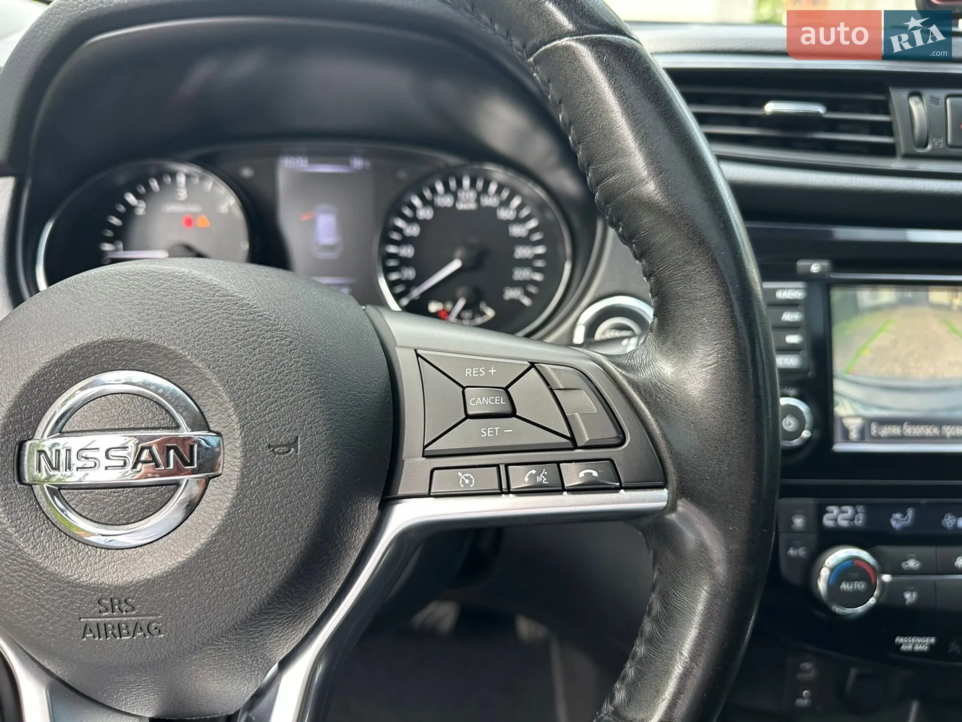 2017 Nissan X-Trail - мініатюра 106