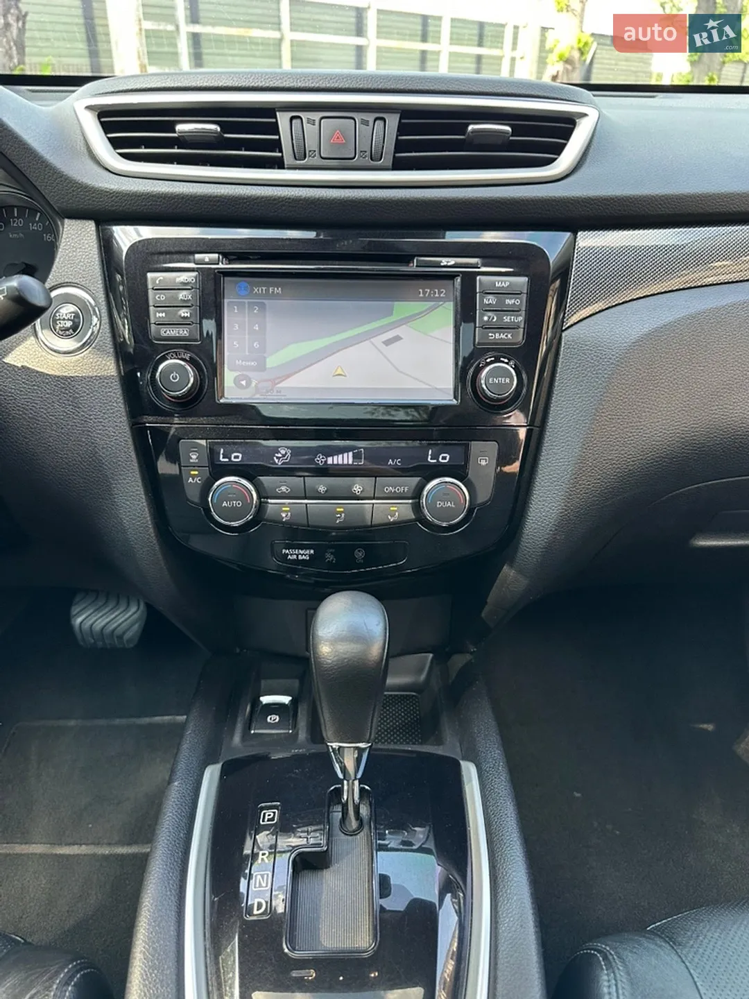 2015 Nissan X-Trail - мініатюра 27