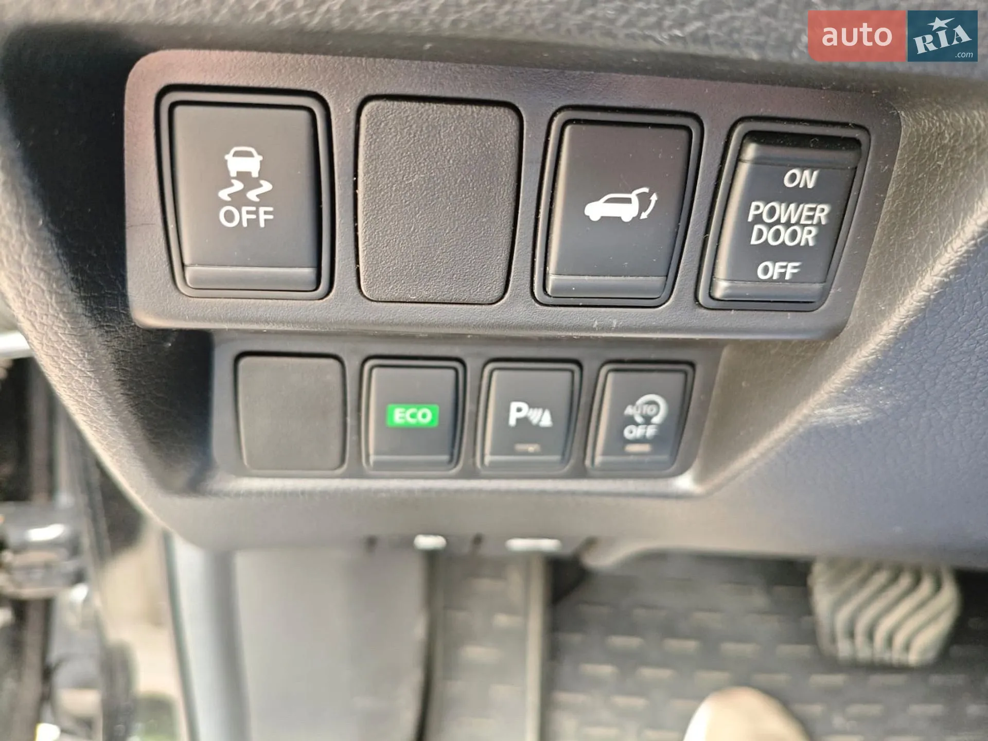 2015 Nissan X-Trail - мініатюра 11