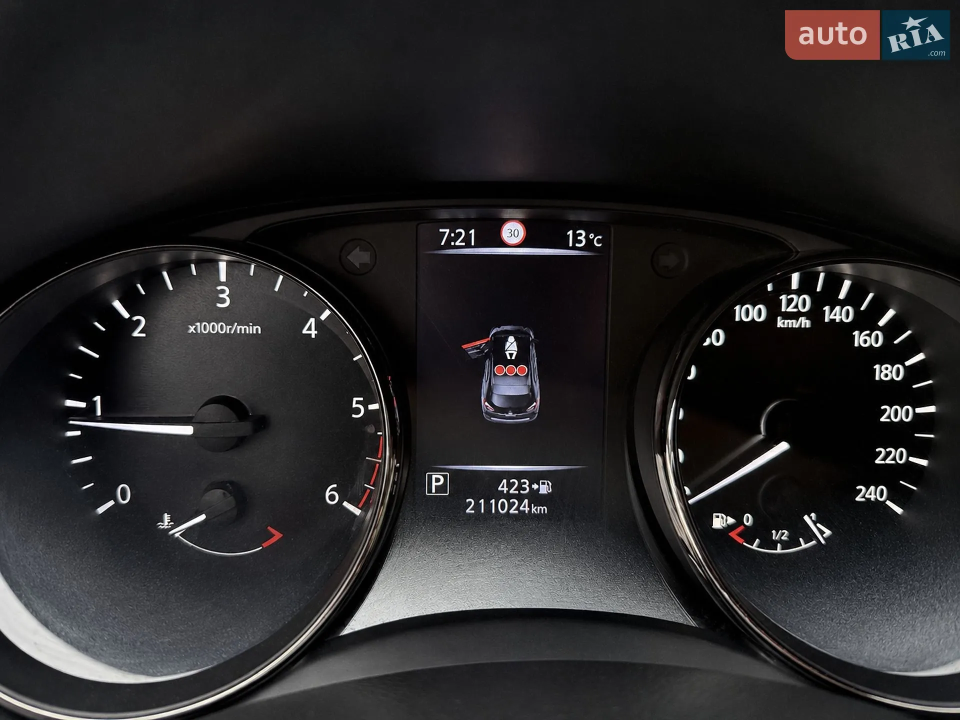 Nissan X-Trail 2017 VIN JN1JFAT32U0100550 фото оголошення 7 з 54