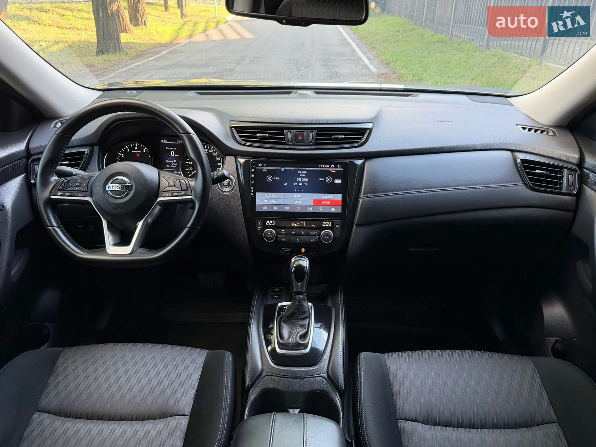 2020 Nissan X-Trail - мініатюра 14