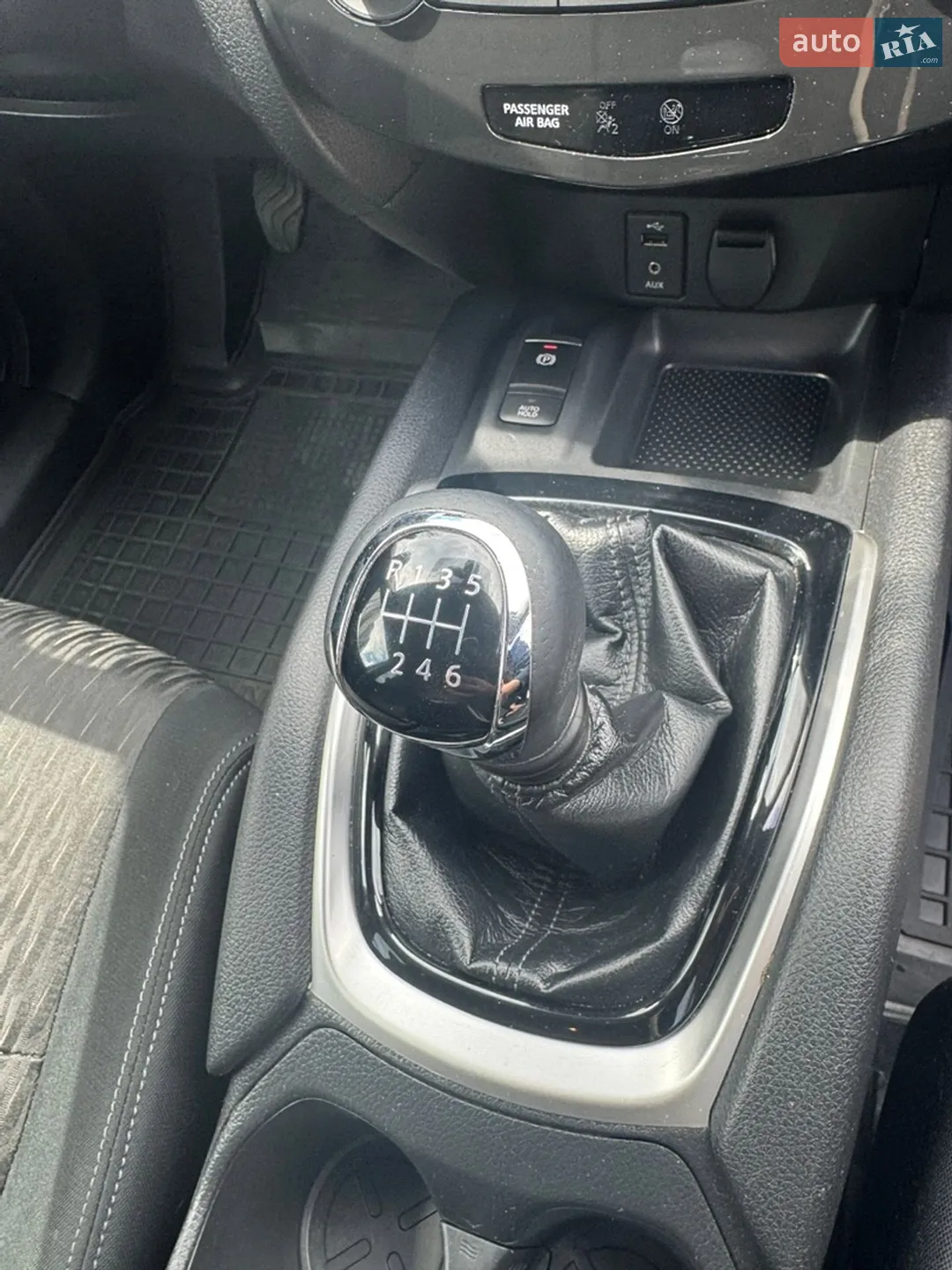 2020 Nissan X-Trail - мініатюра 9