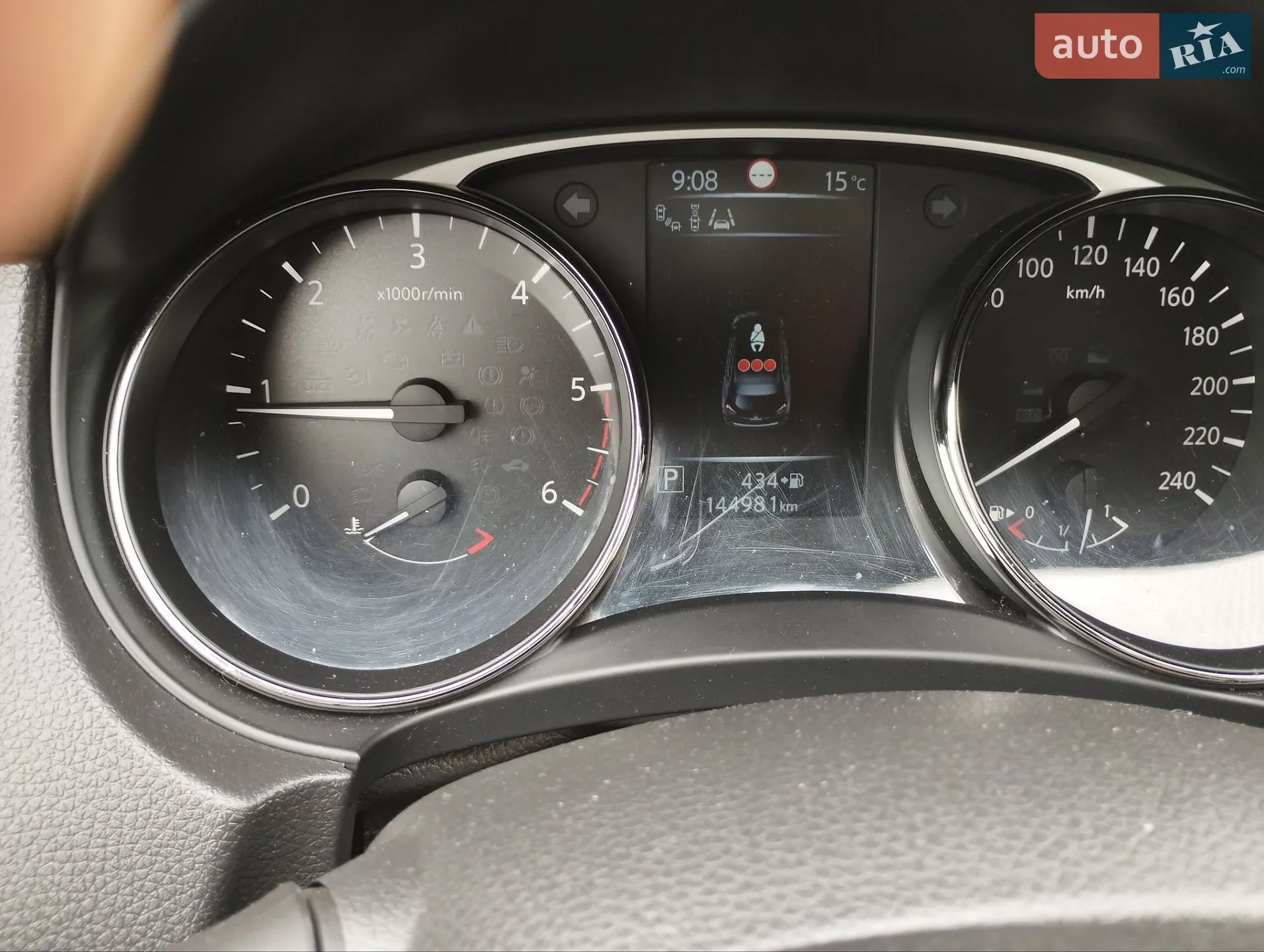 2017 Nissan X-Trail - мініатюра 9