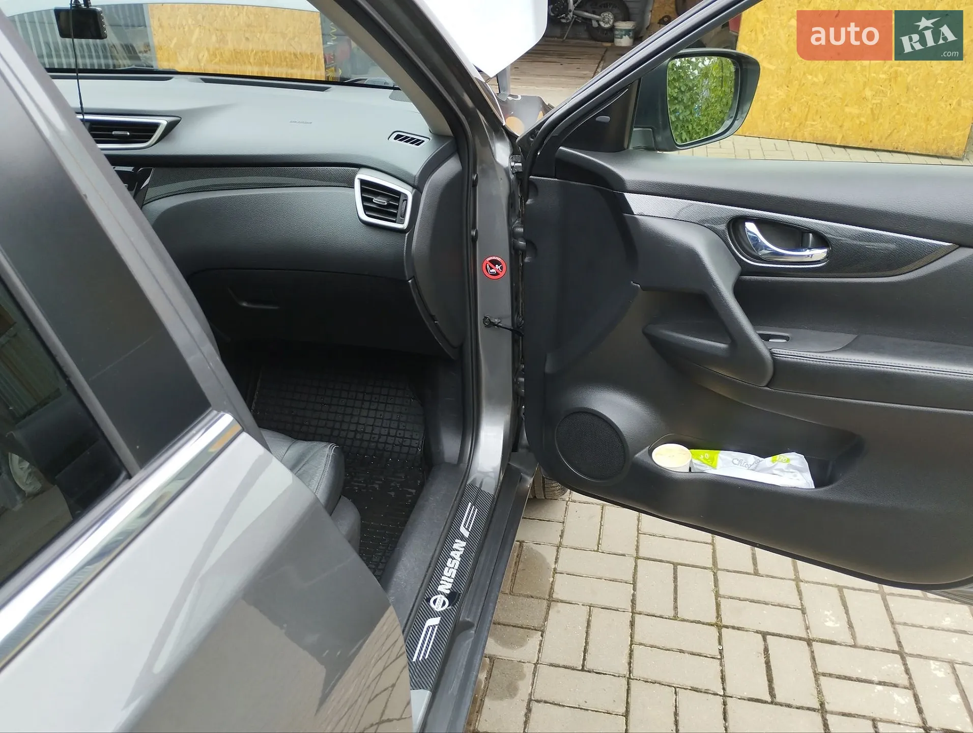 2017 Nissan X-Trail - мініатюра 11