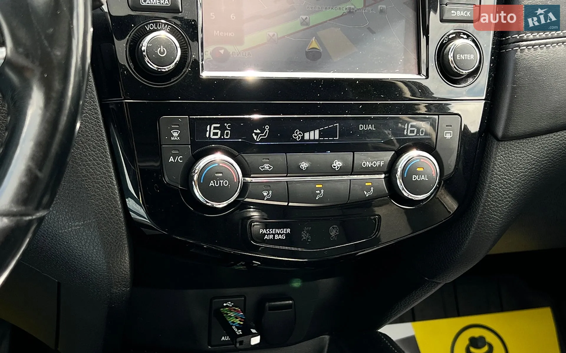 2017 Nissan X-Trail - мініатюра 17