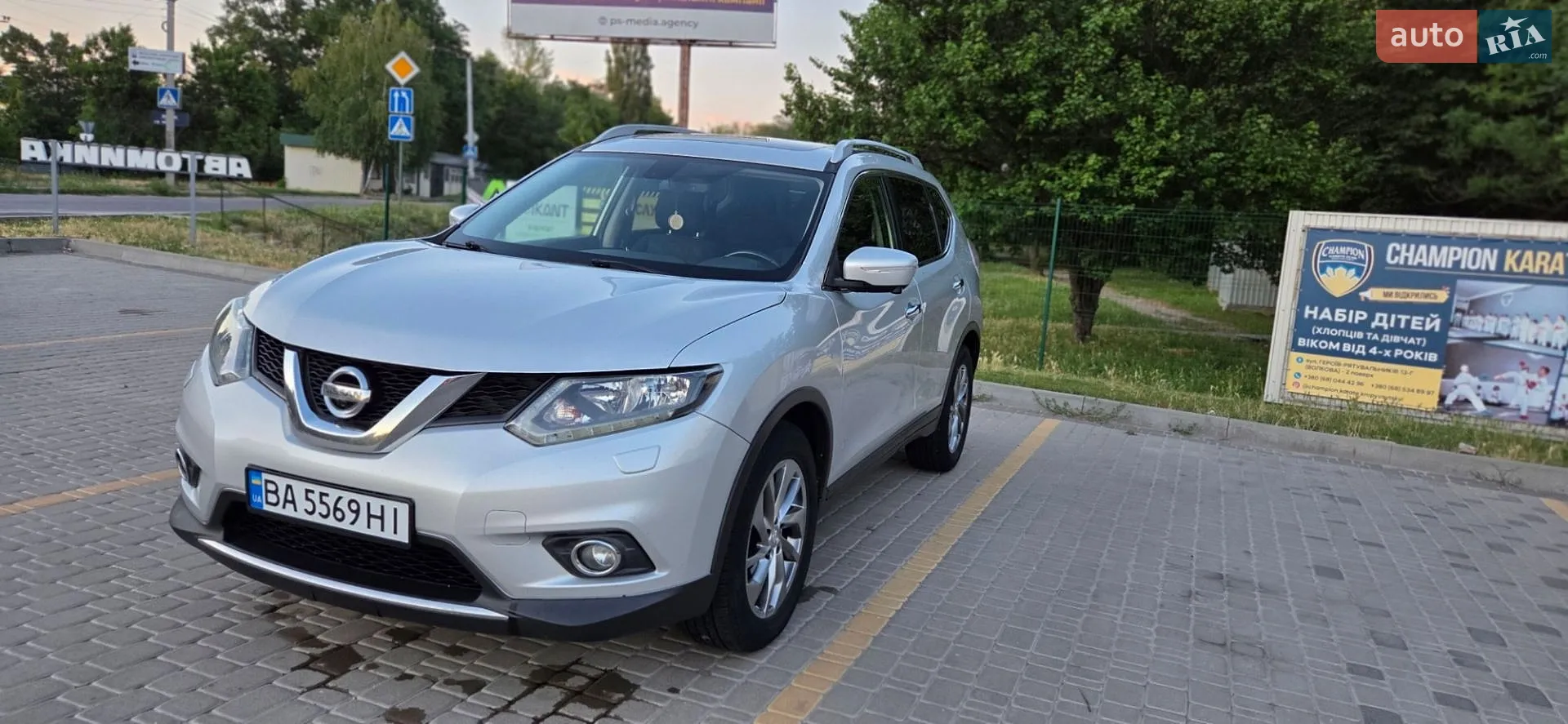 2016 Nissan X-Trail - мініатюра 6