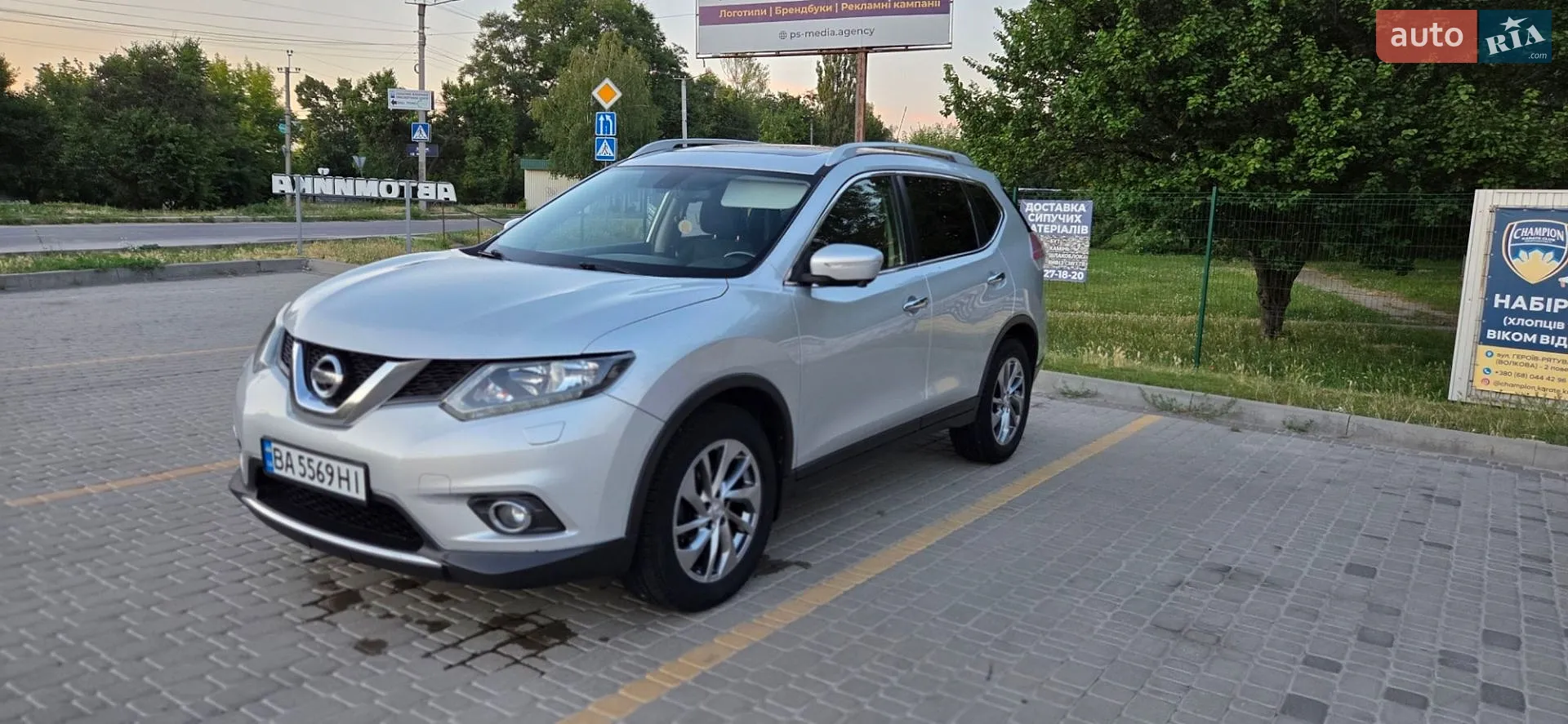 2016 Nissan X-Trail - мініатюра 5