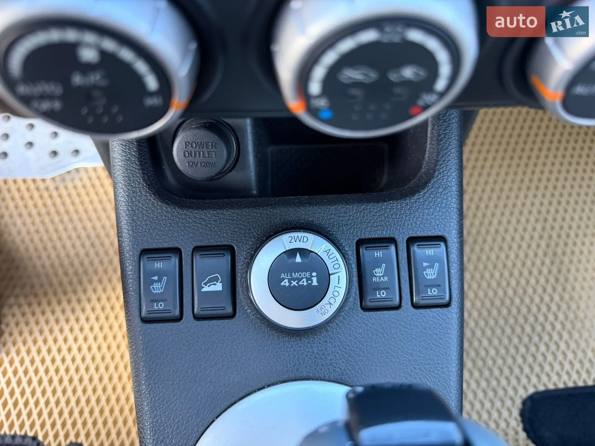 2012 Nissan X-Trail - мініатюра 52