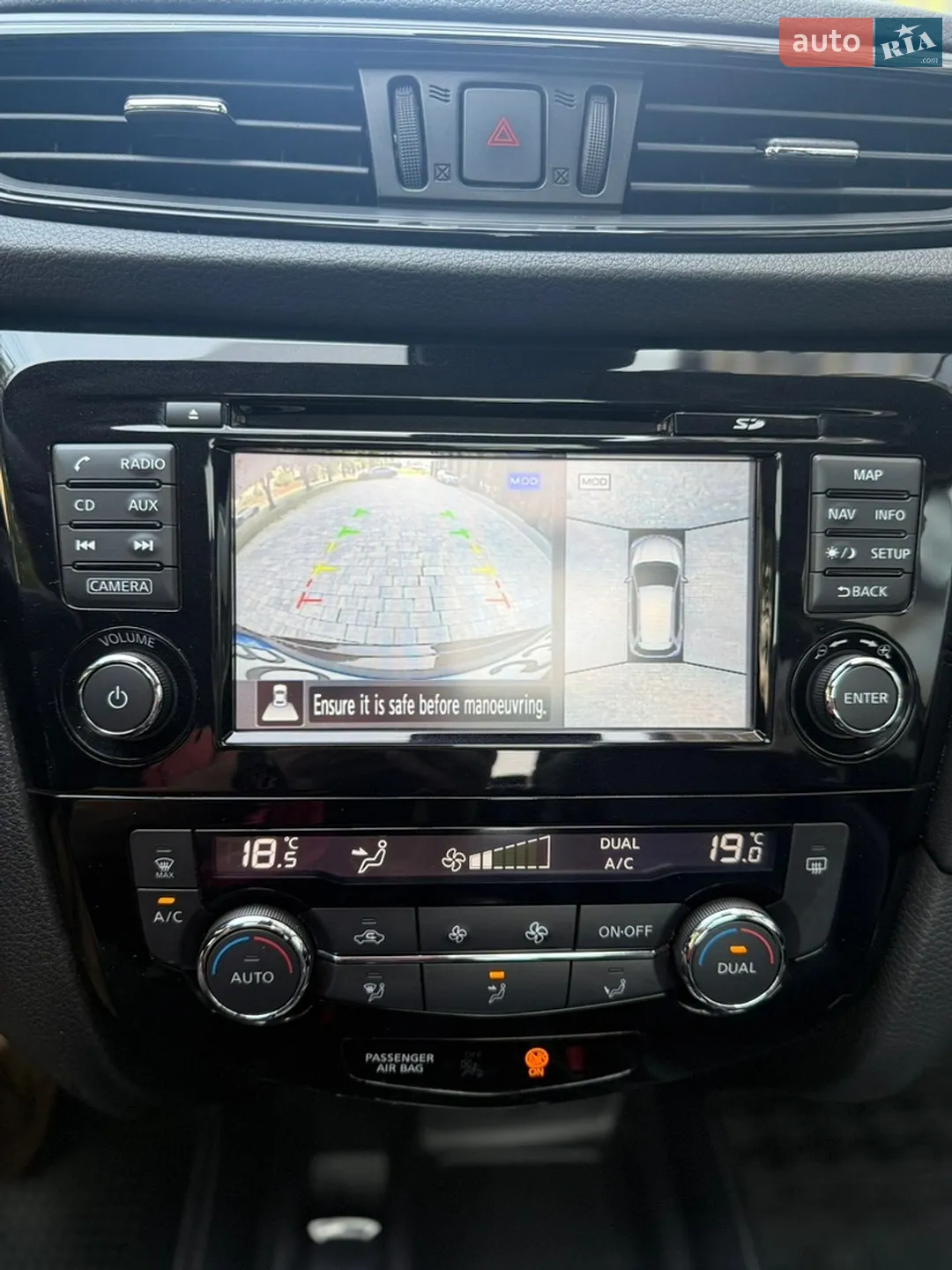 2018 Nissan X-Trail - мініатюра 28